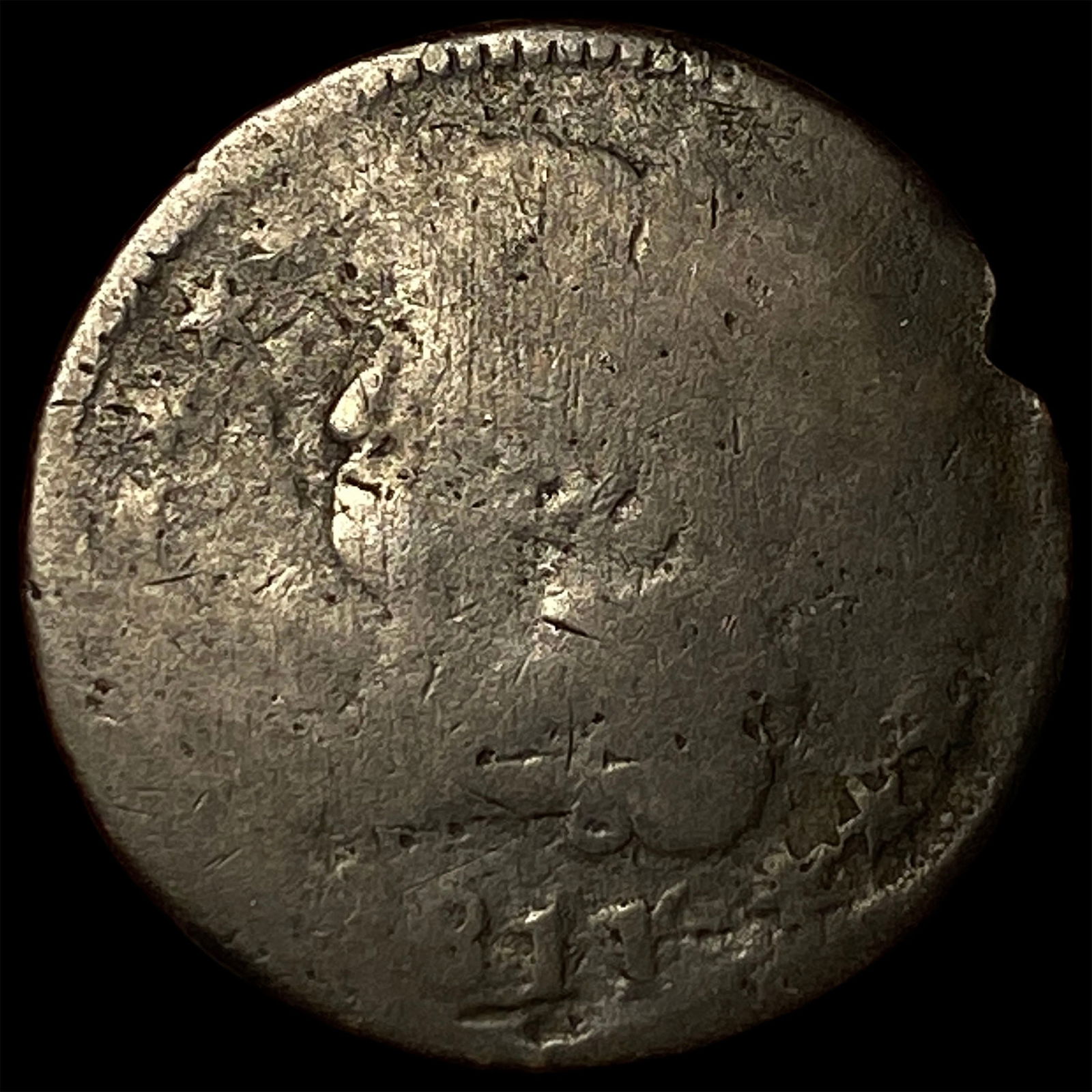 Early 19th-century French coin NICELY CIRCULATED (1 of 2)