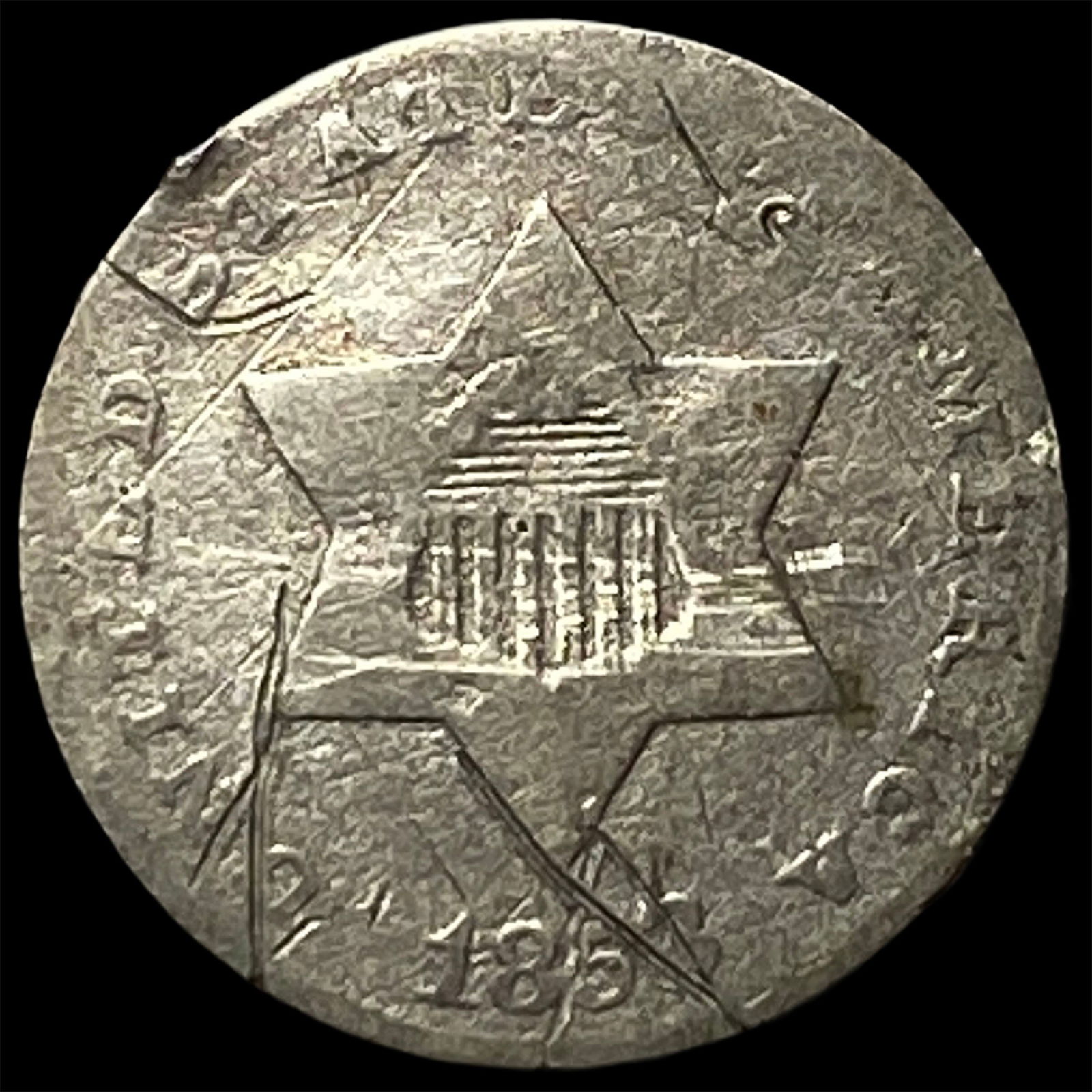 1852 Silver Three-Cent Piece NICELY CIRCULATED (1 of 2)