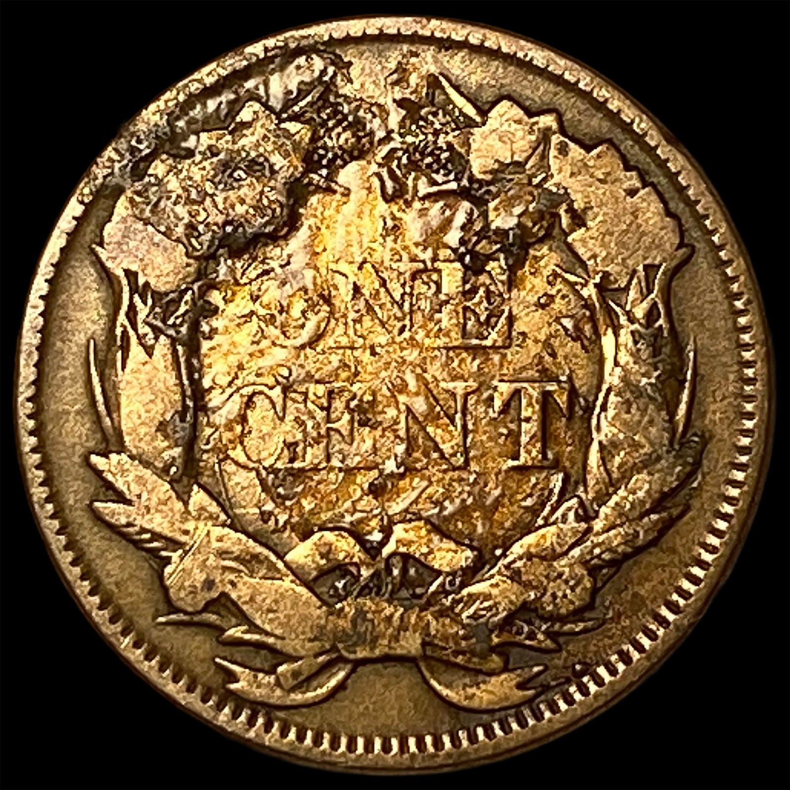 1857 Flying Eagle Cent HIGH GRADE - 2