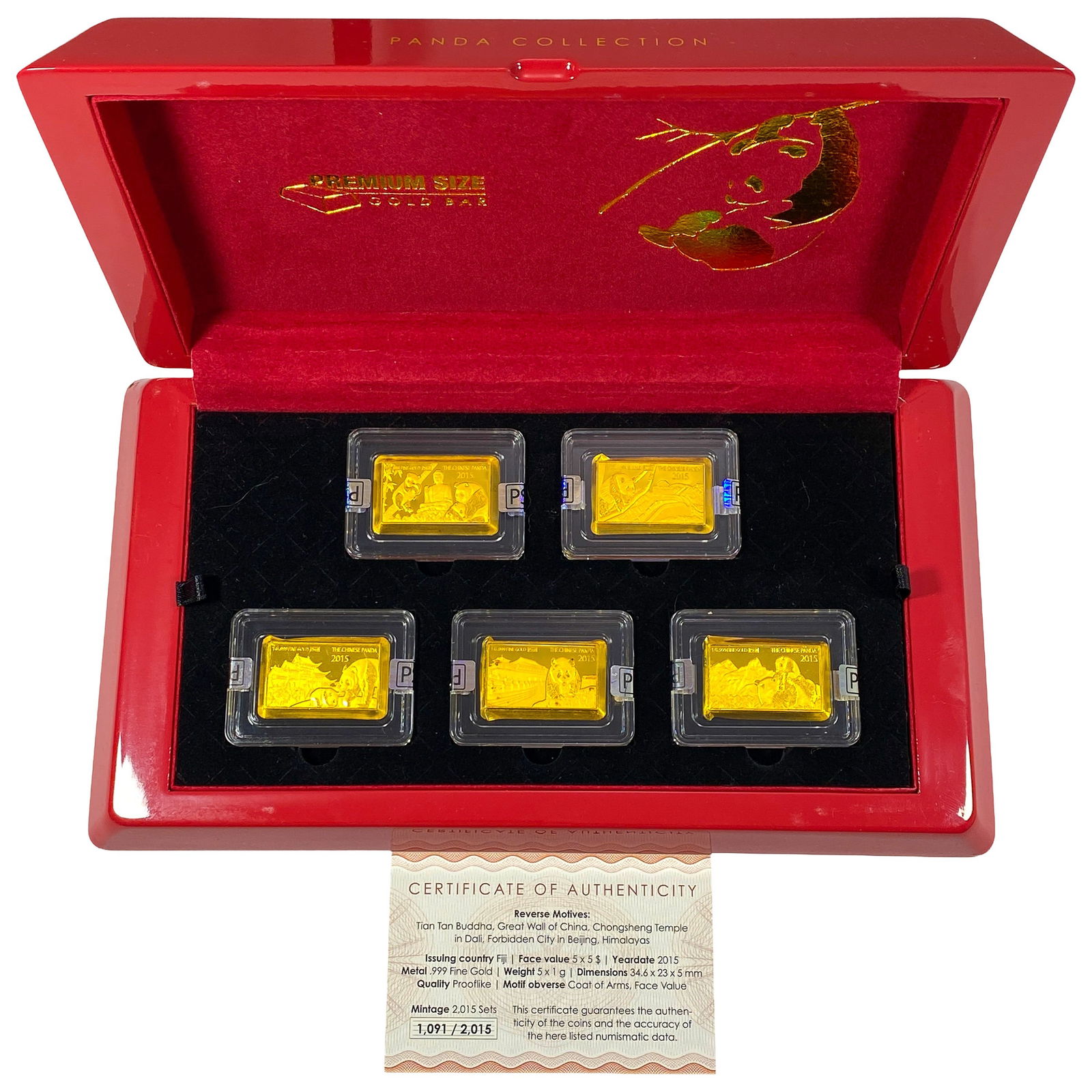 2015 Gold Chinese Panda Bars: 2015 Gold Chinese Panda Bars