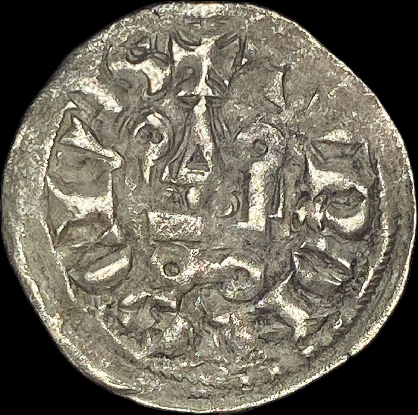 1297-1301 Crusades Frankish Greece Silver Denier NEARLY UNCIRCULATED (1 of 2)