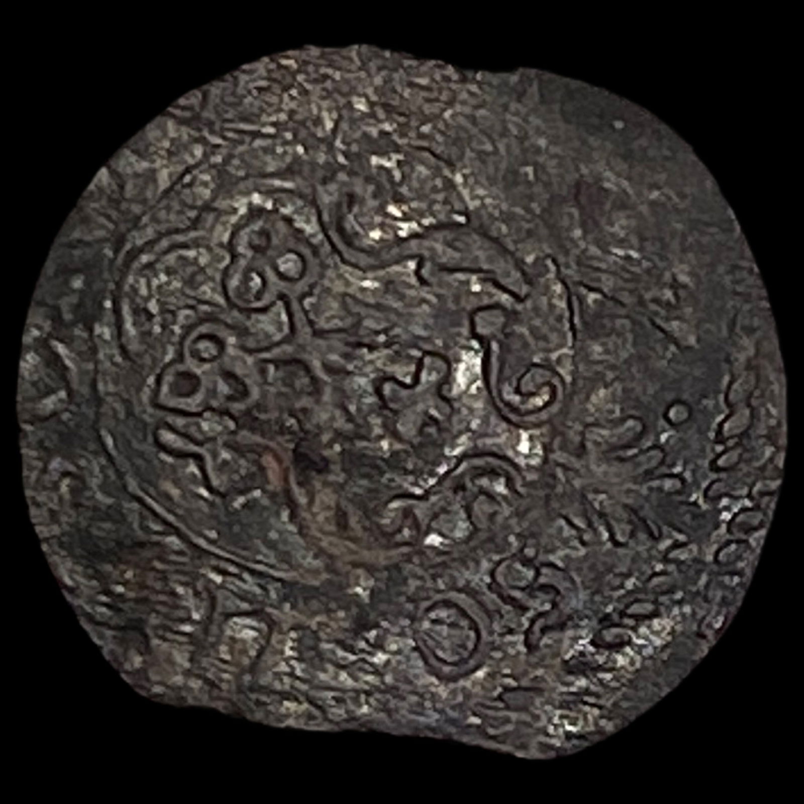 Latvia ( Swedish Controlled) 1654-1660 Billon HIGH GRADE: Latvia ( Swedish Controlled) 1654-1660 Billon HIGH GRADE