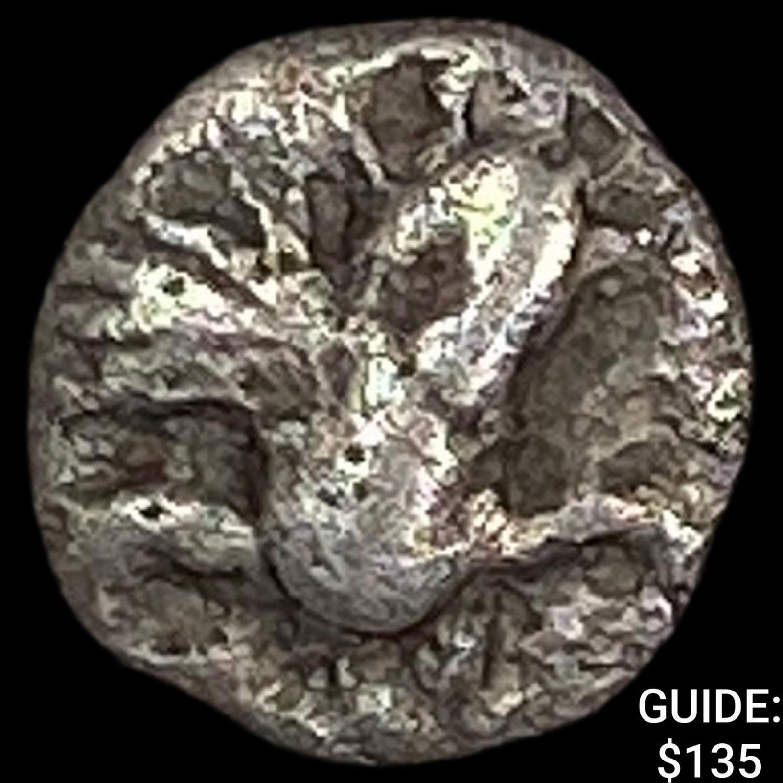 Ancient Thrace, Abdera 540-515 BC Silver Obol NEARLY UNCIRCULATED: Ancient Thrace, Abdera 540-515 BC Silver Obol NEARLY UNCIRCULATED