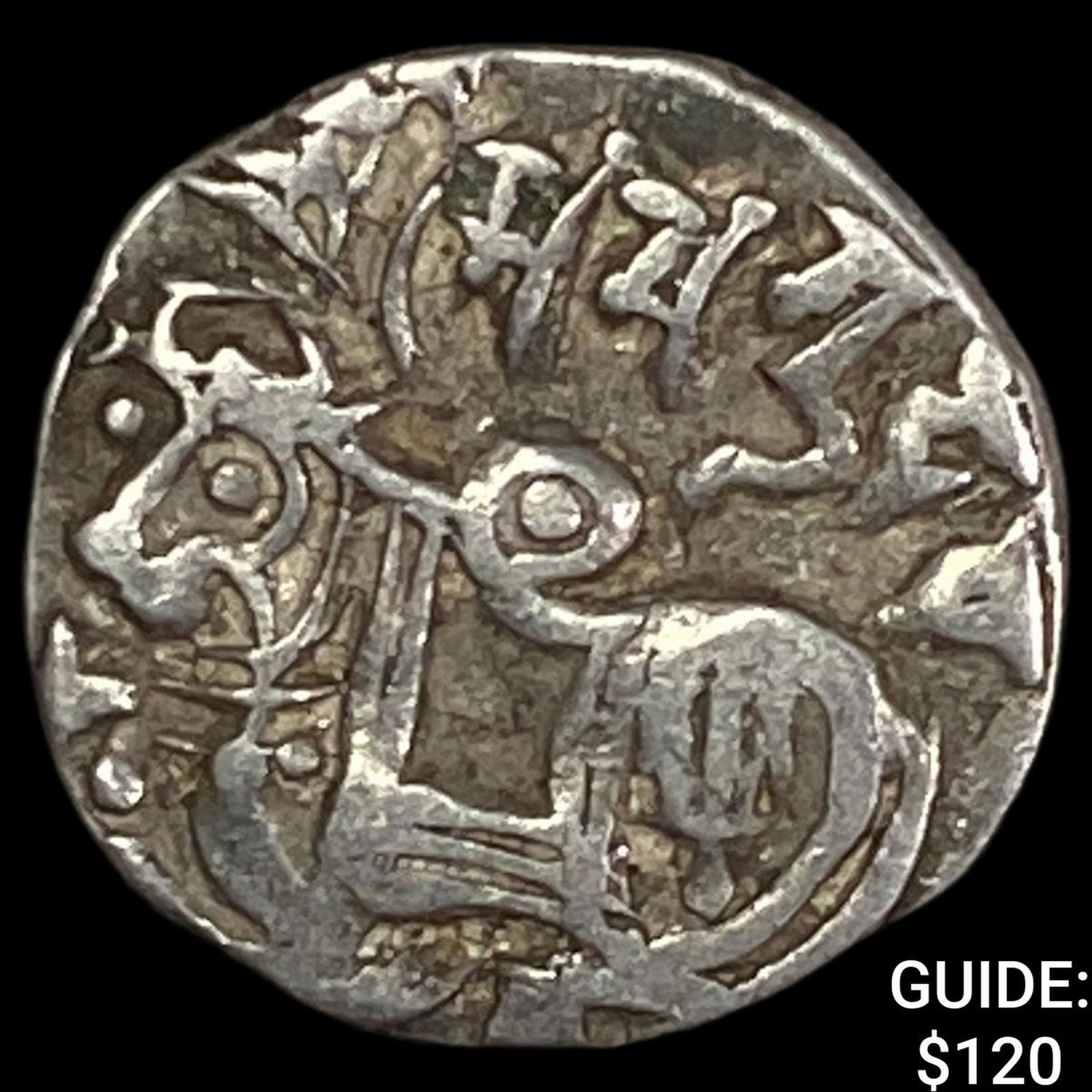 India Rajput 700-1000 Silver Jital NEARLY UNCIRCULATED: India Rajput 700-1000 Silver Jital NEARLY UNCIRCULATED