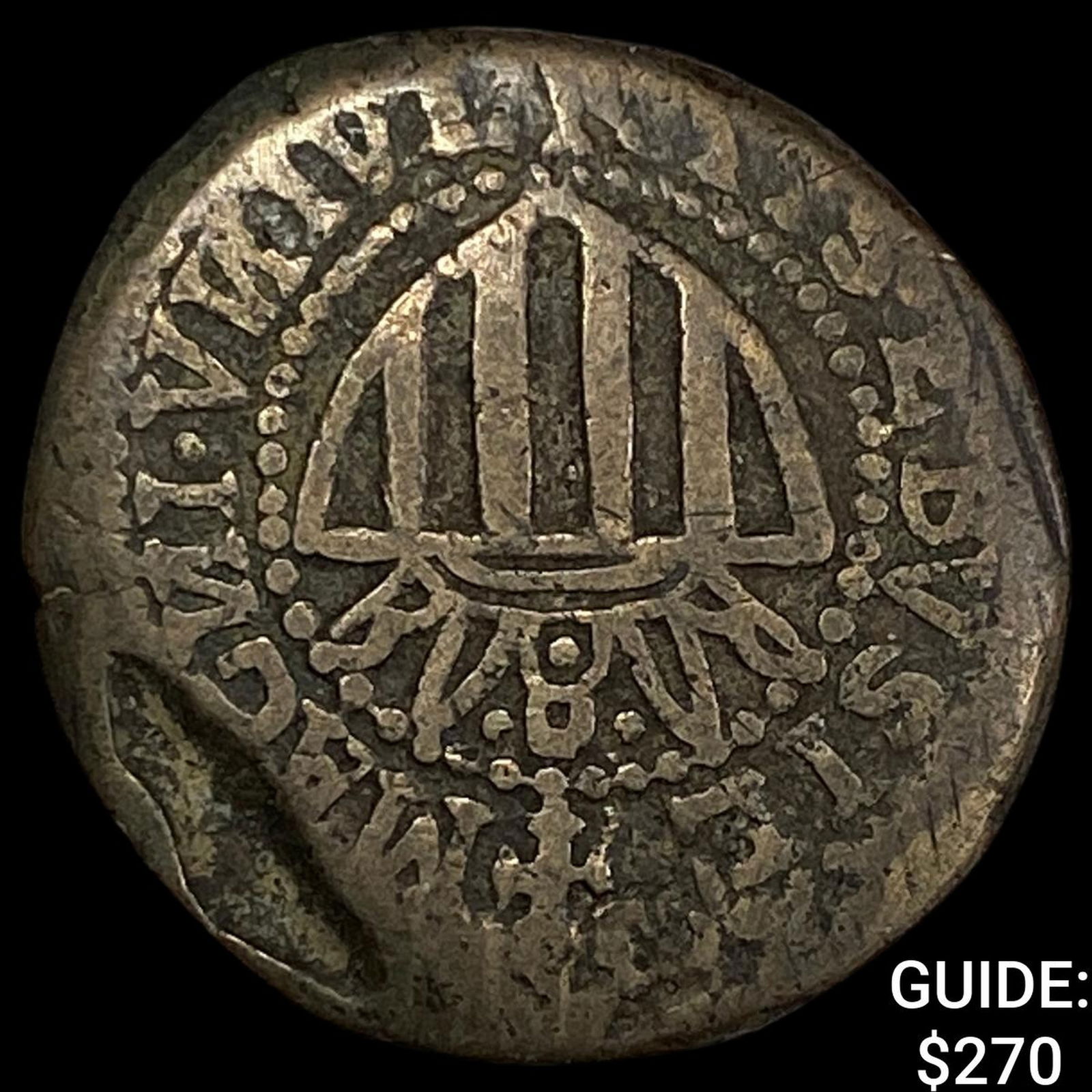 1686 Charles II 12 Dineros NEARLY UNCIRCULATED (1 of 2)