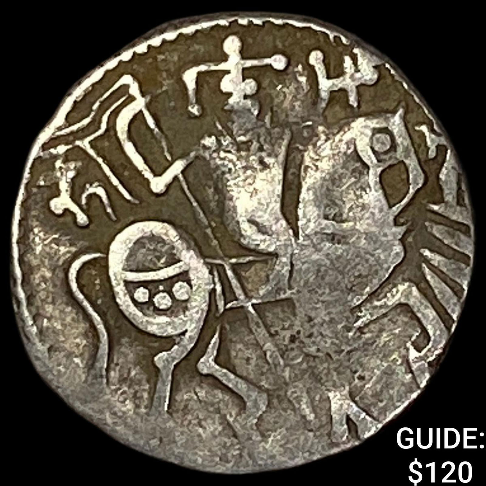 India Rajput 700-1000 Silver Jital NEARLY UNCIRCULATED: India Rajput 700-1000 Silver Jital NEARLY UNCIRCULATED