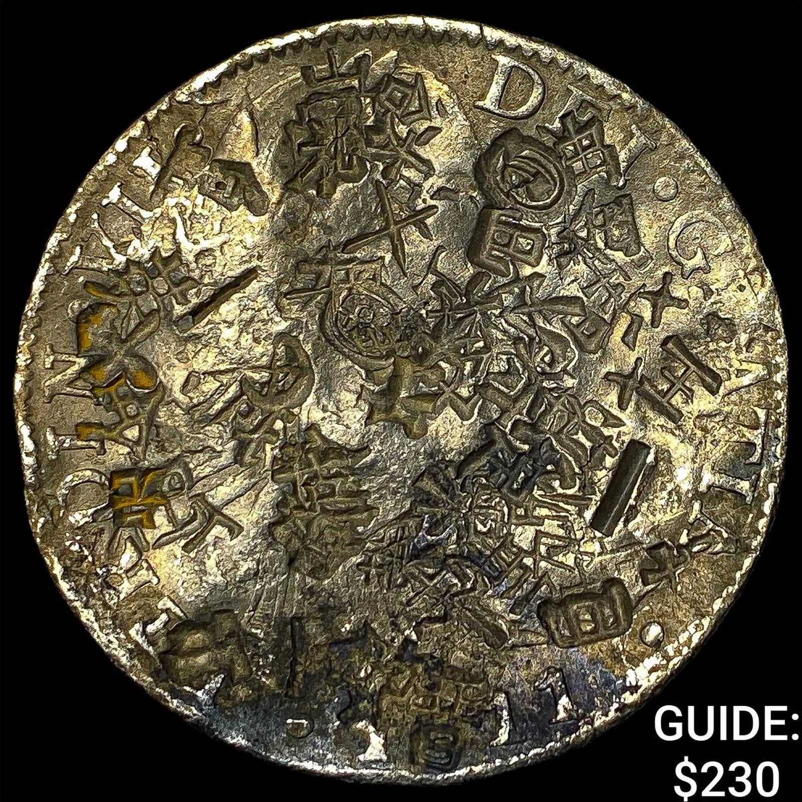 Colonial Spain Silver 8 Reales Punchmarked NEARLY UNCIRCULATED: Colonial Spain Silver 8 Reales Punchmarked NEARLY UNCIRCULATED