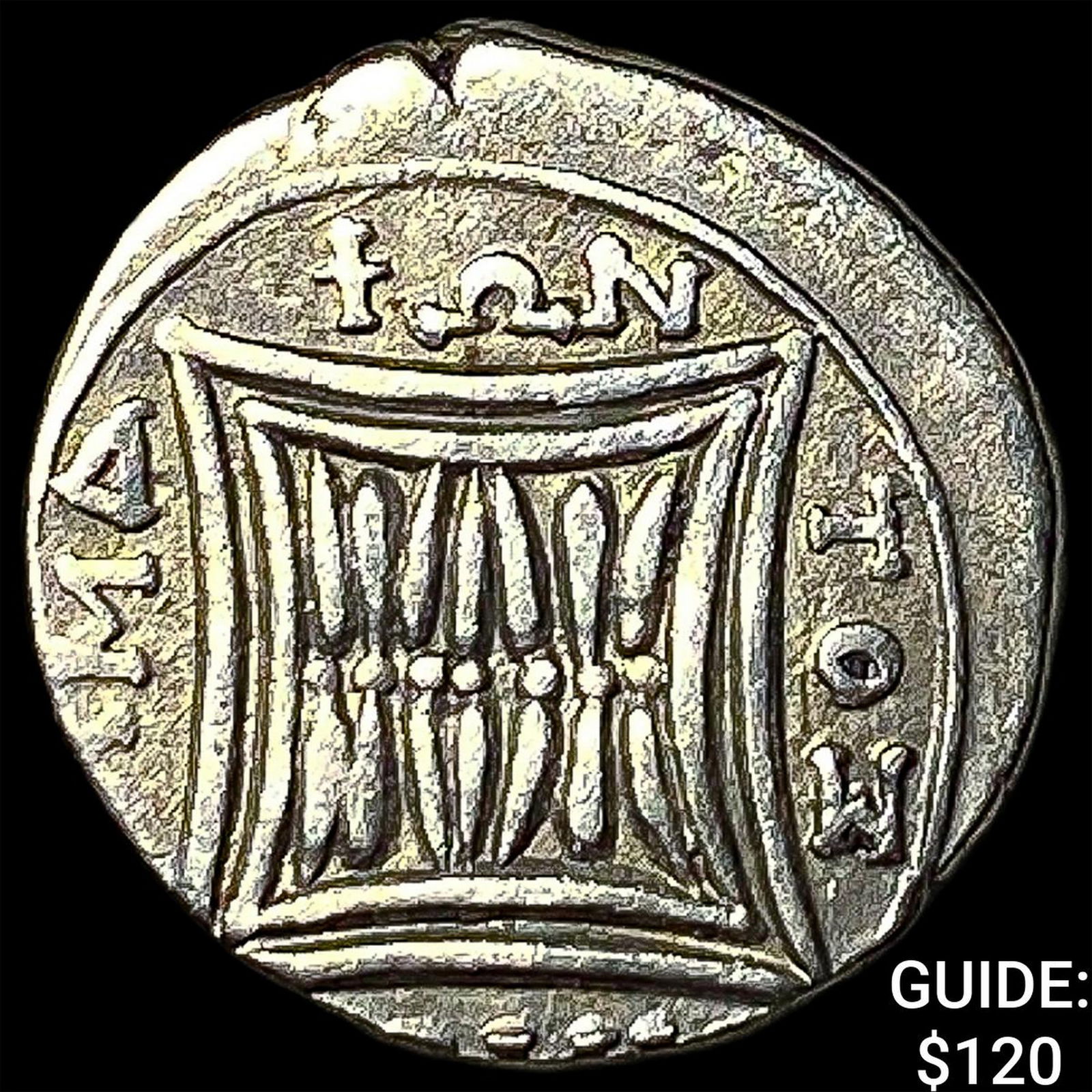 Illyria 260-167/98 BC Silver Drachm NEARLY UNCIRCULATED: Illyria 260-167/98 BC Silver Drachm NEARLY UNCIRCULATED