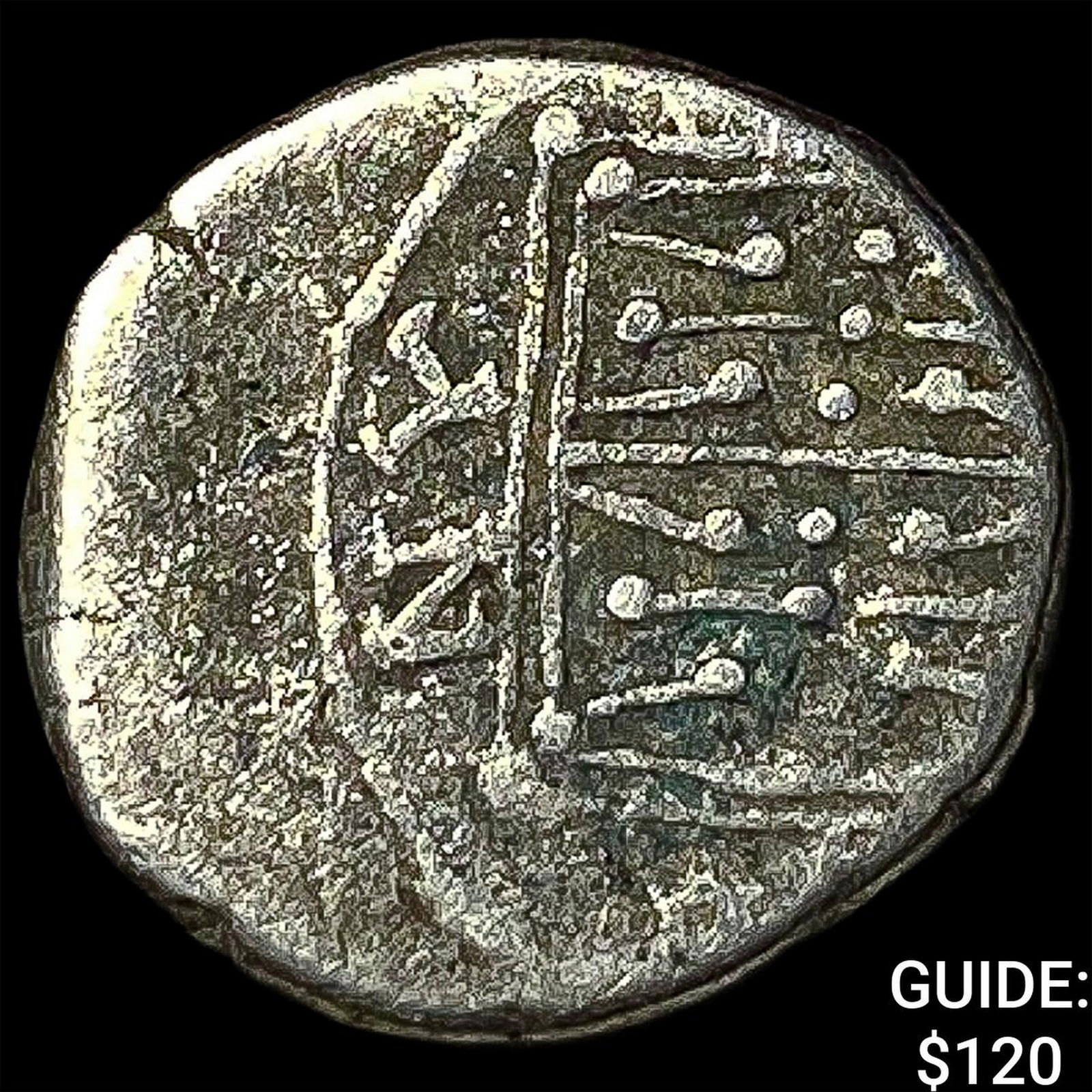 Illyria 260-167/98 BC Silver Drachm NEARLY UNCIRCULATED (1 of 2)