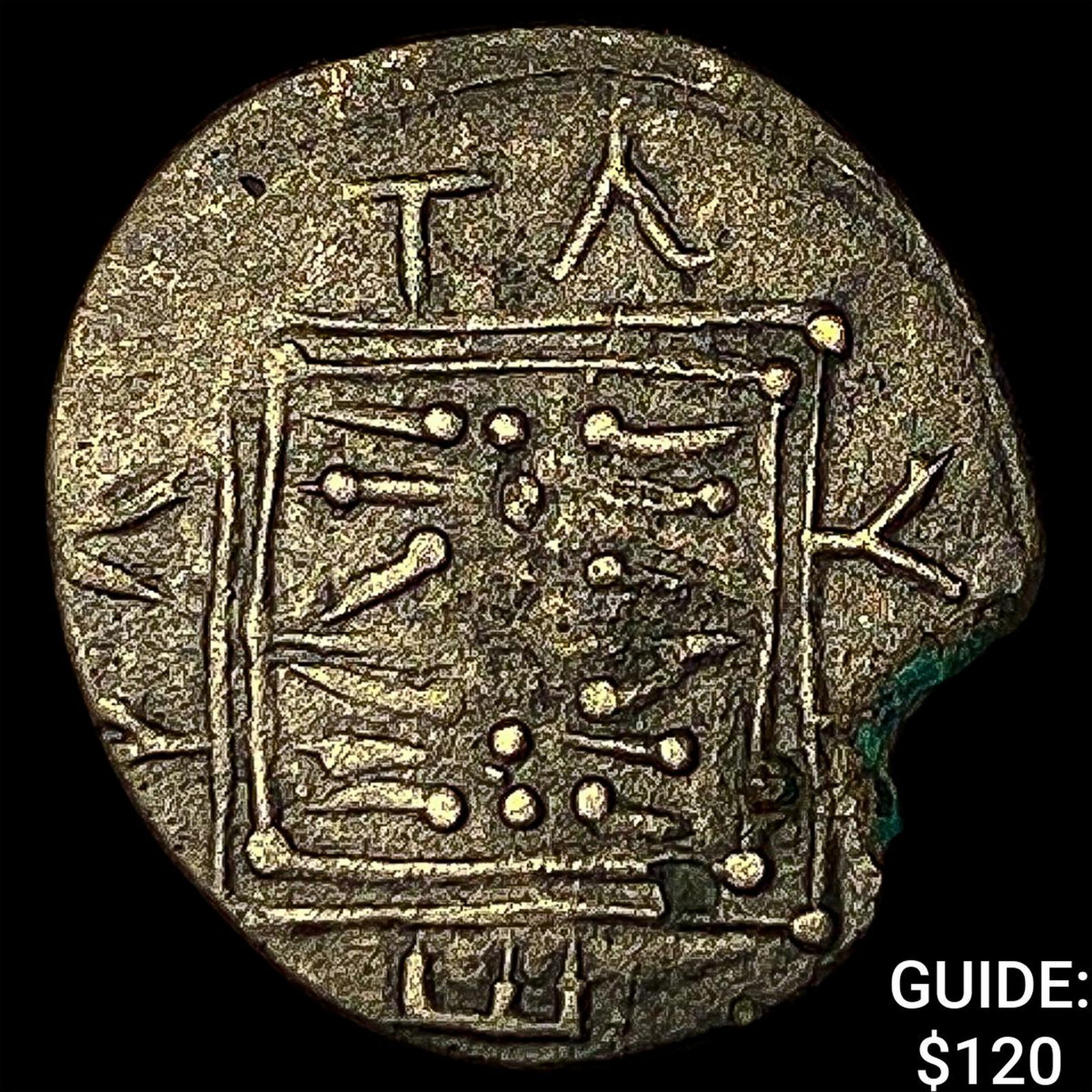 Illyria 260-167/98 BC Silver Drachm NEARLY UNCIRCULATED: Illyria 260-167/98 BC Silver Drachm NEARLY UNCIRCULATED