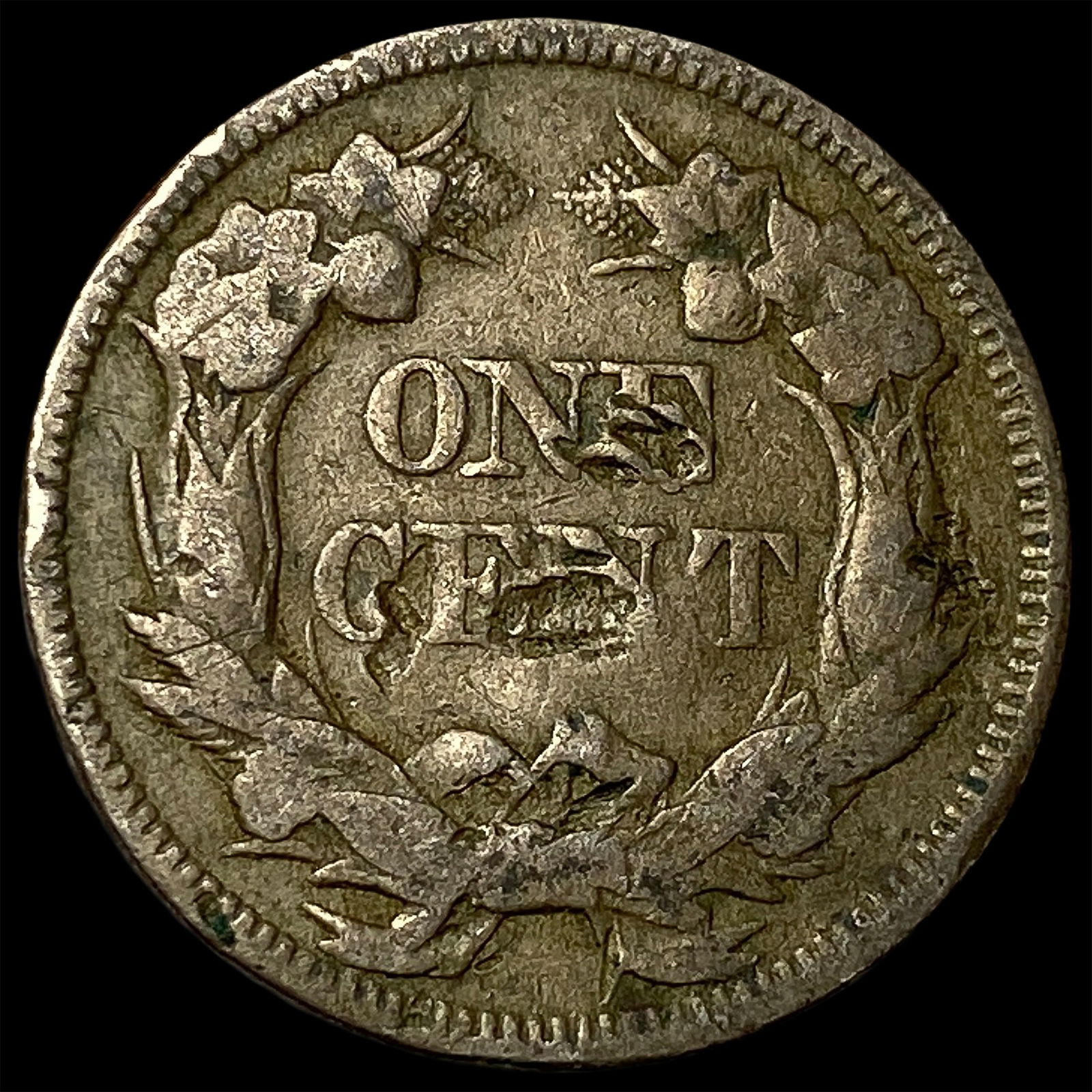 1857 Flying Eagle Cent HIGH GRADE - 2