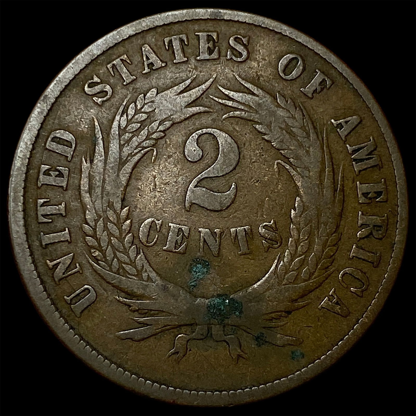 1870 Two-Cent Piece LIGHTLY CIRCULATED - 2