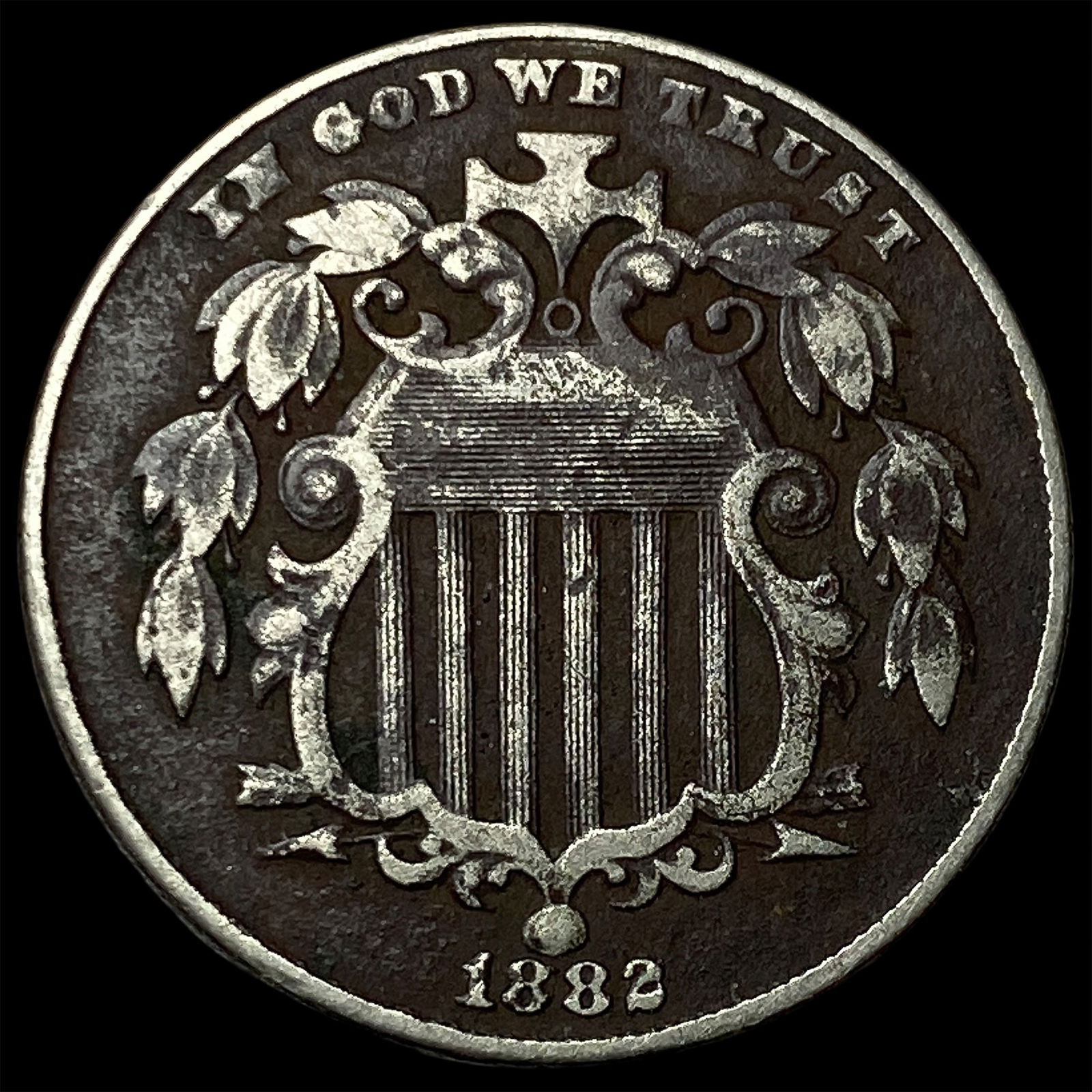1882 Shield Nickel LIGHTLY CIRCULATED (1 of 2)