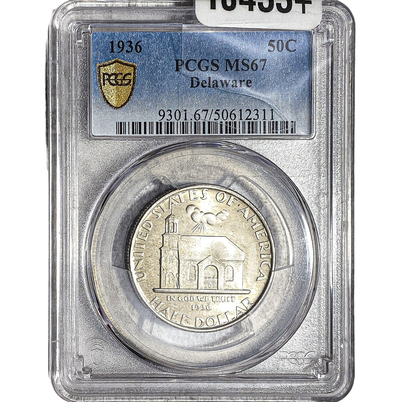 1936 Delaware Half Dollar PCGS MS67 (1 of 2)