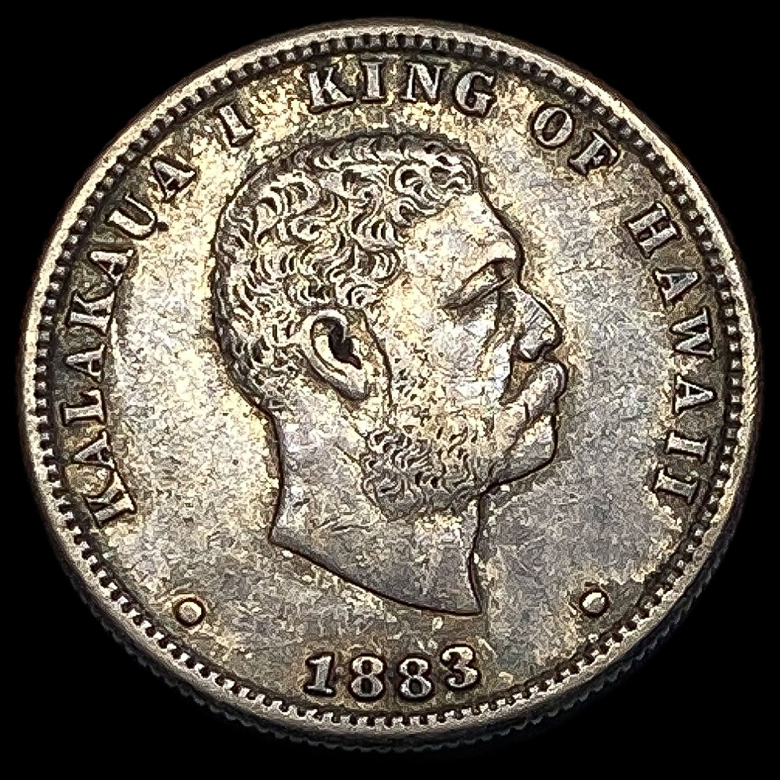 1883 Hawaii Silver 1/4 Dollar NEARLY UNCIRCULATED (1 of 2)