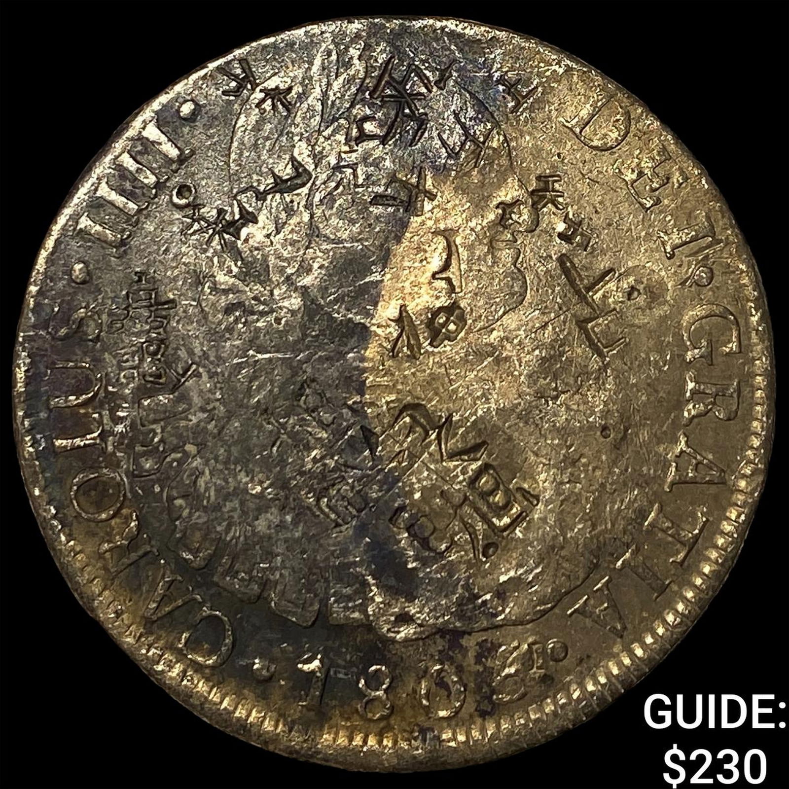 Colonial Spain Silver 8 Reales Punchmarked NEARLY UNCIRCULATED: Colonial Spain Silver 8 Reales Punchmarked NEARLY UNCIRCULATED