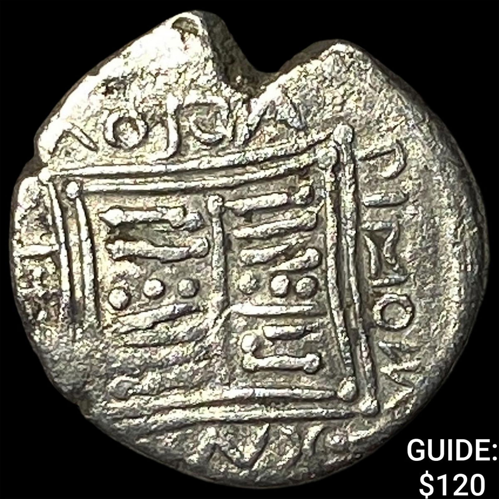 Illyria 260-167/98 BC Silver Drachm NEARLY UNCIRCULATED: Illyria 260-167/98 BC Silver Drachm NEARLY UNCIRCULATED