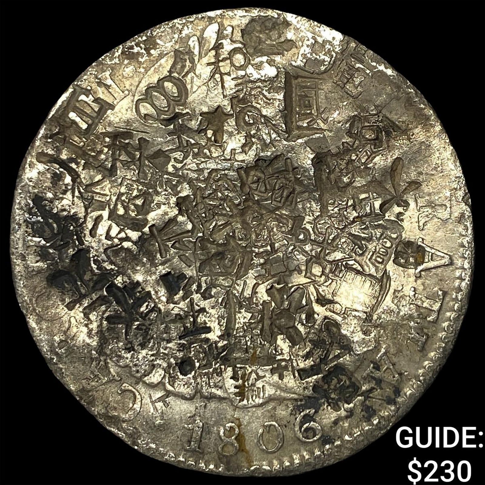 Colonial Spain Silver 8 Reales Punchmarked NEARLY UNCIRCULATED: Colonial Spain Silver 8 Reales Punchmarked NEARLY UNCIRCULATED