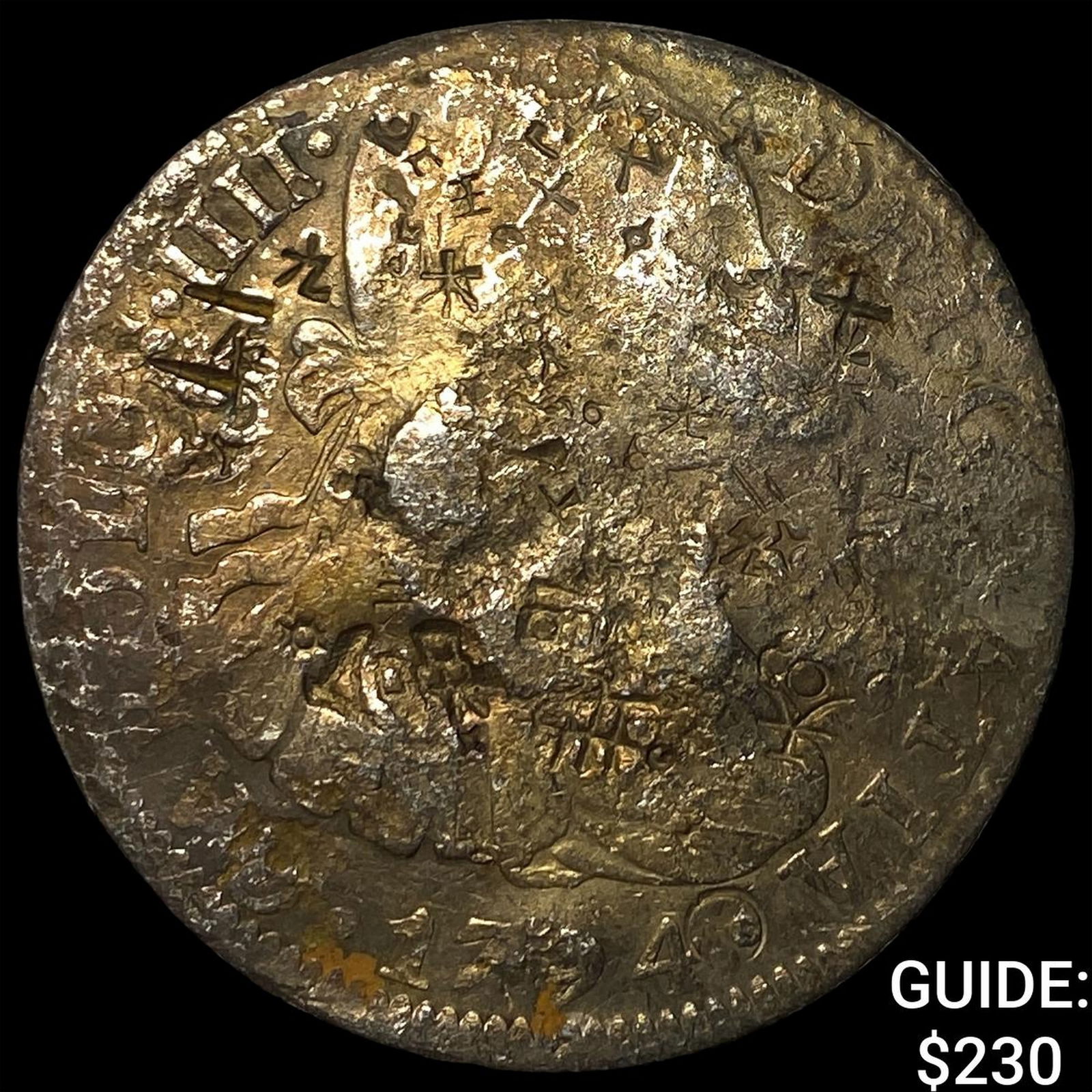 Colonial Spain Silver 8 Reales Punchmarked NEARLY UNCIRCULATED (1 of 2)