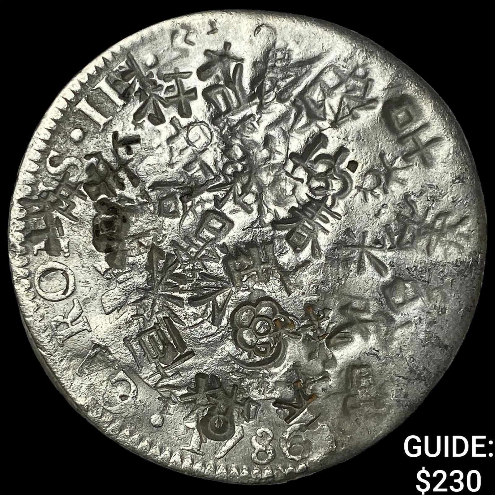 Colonial Spain Silver 8 Reales Punchmarked NEARLY UNCIRCULATED: Colonial Spain Silver 8 Reales Punchmarked NEARLY UNCIRCULATED