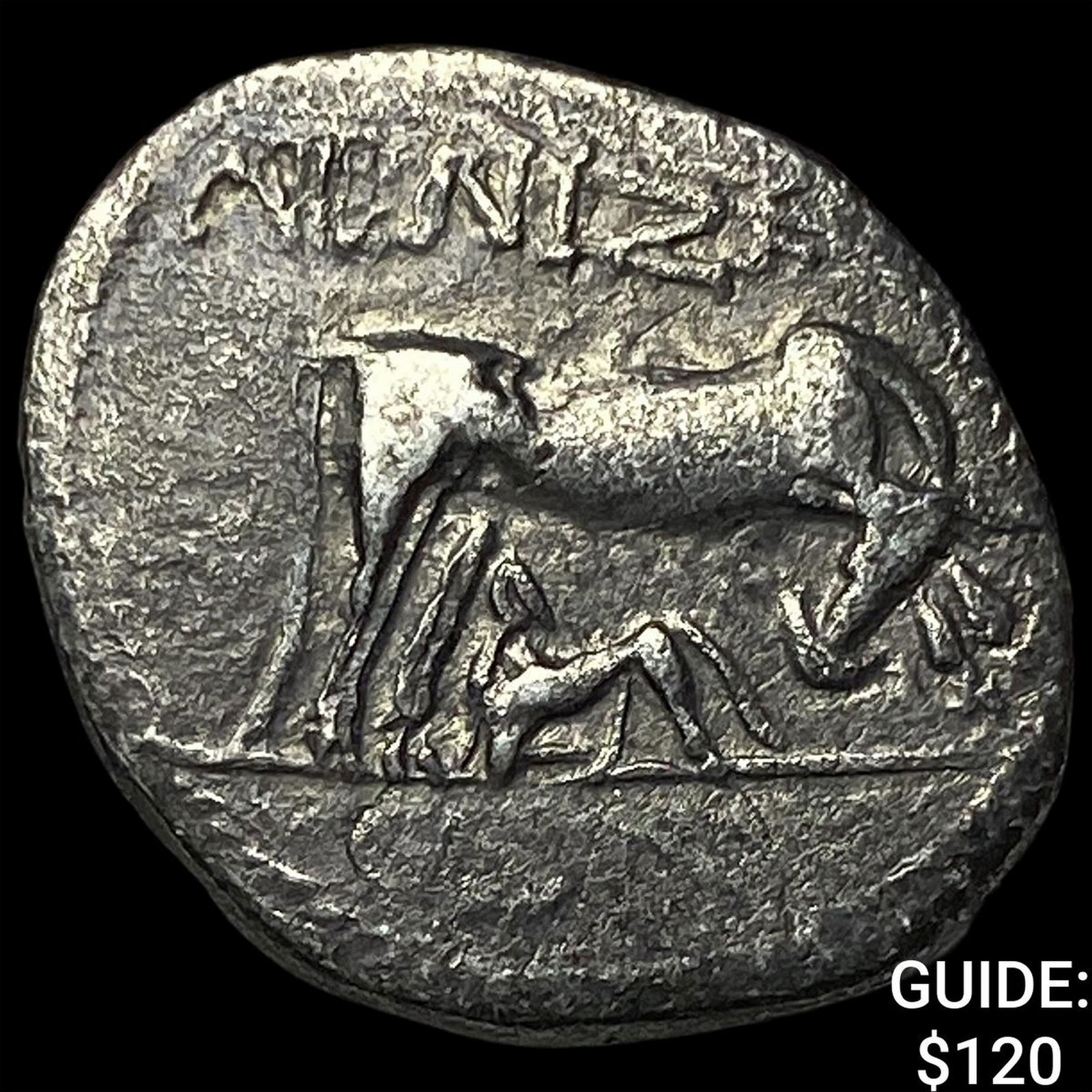 Illyria 260-167/98 BC Silver Drachm NEARLY UNCIRCULATED: Illyria 260-167/98 BC Silver Drachm NEARLY UNCIRCULATED