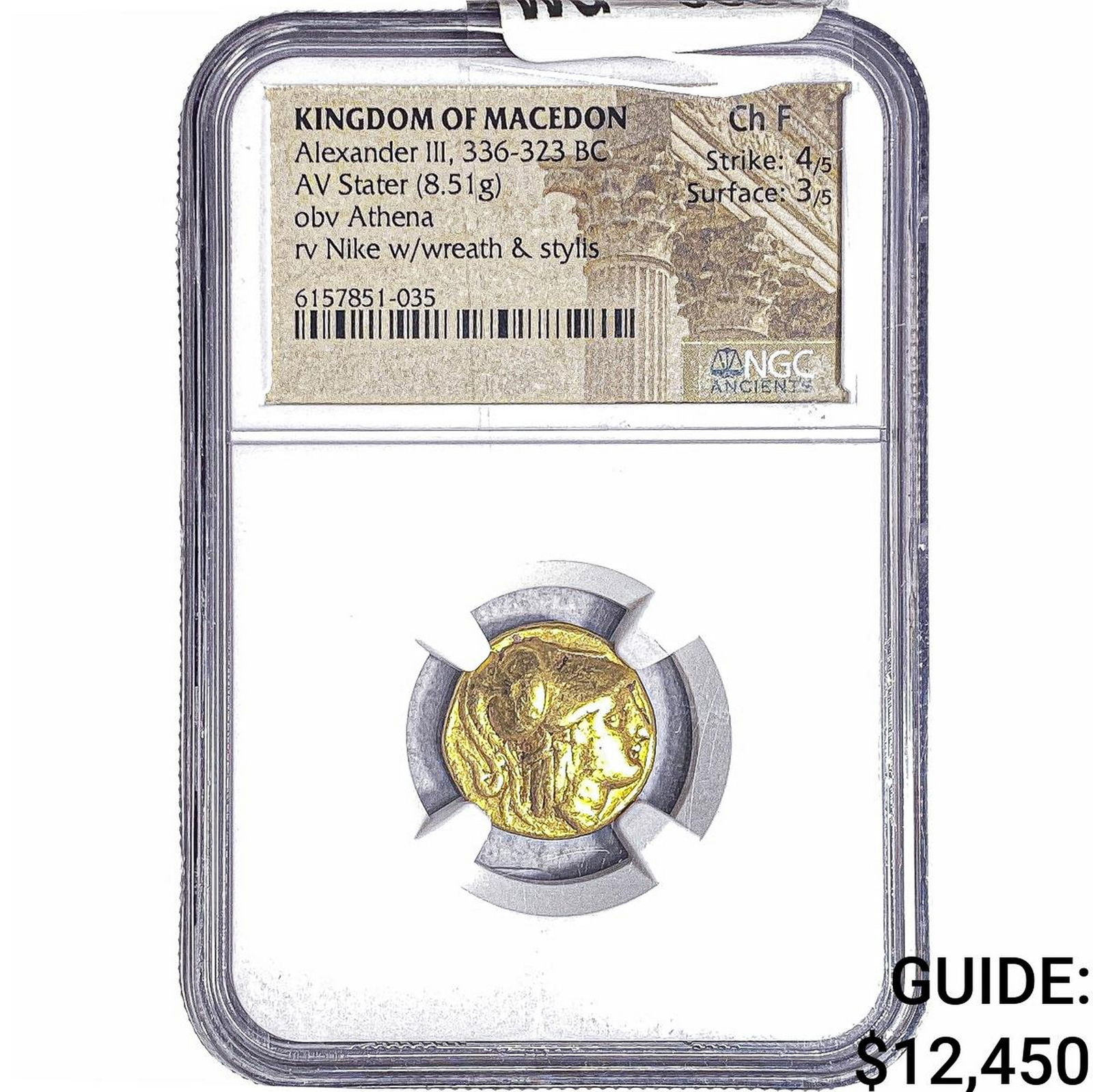 Macedonian Kingdom Alexander III 336-323 BC Gold Stater NGC Ch F: Macedonian Kingdom Alexander III 336-323 BC Gold Stater NGC Ch F