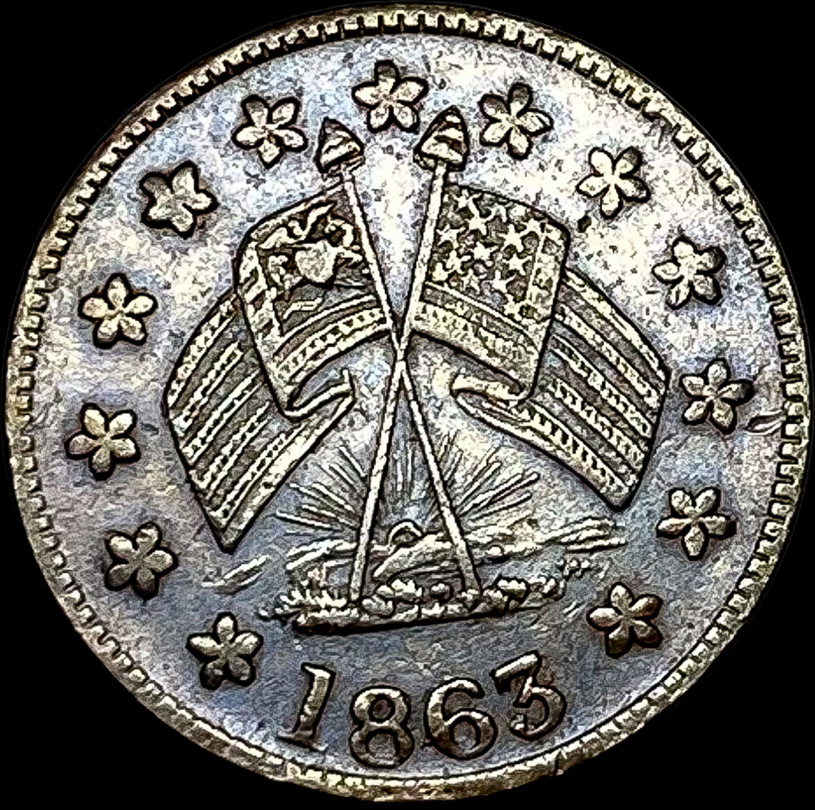 1863 Merchants Token Baltz/Stilz Wine CLOSELY UNCIRCULATED: 1863 Merchants Token Baltz/Stilz Wine CLOSELY UNCIRCULATED