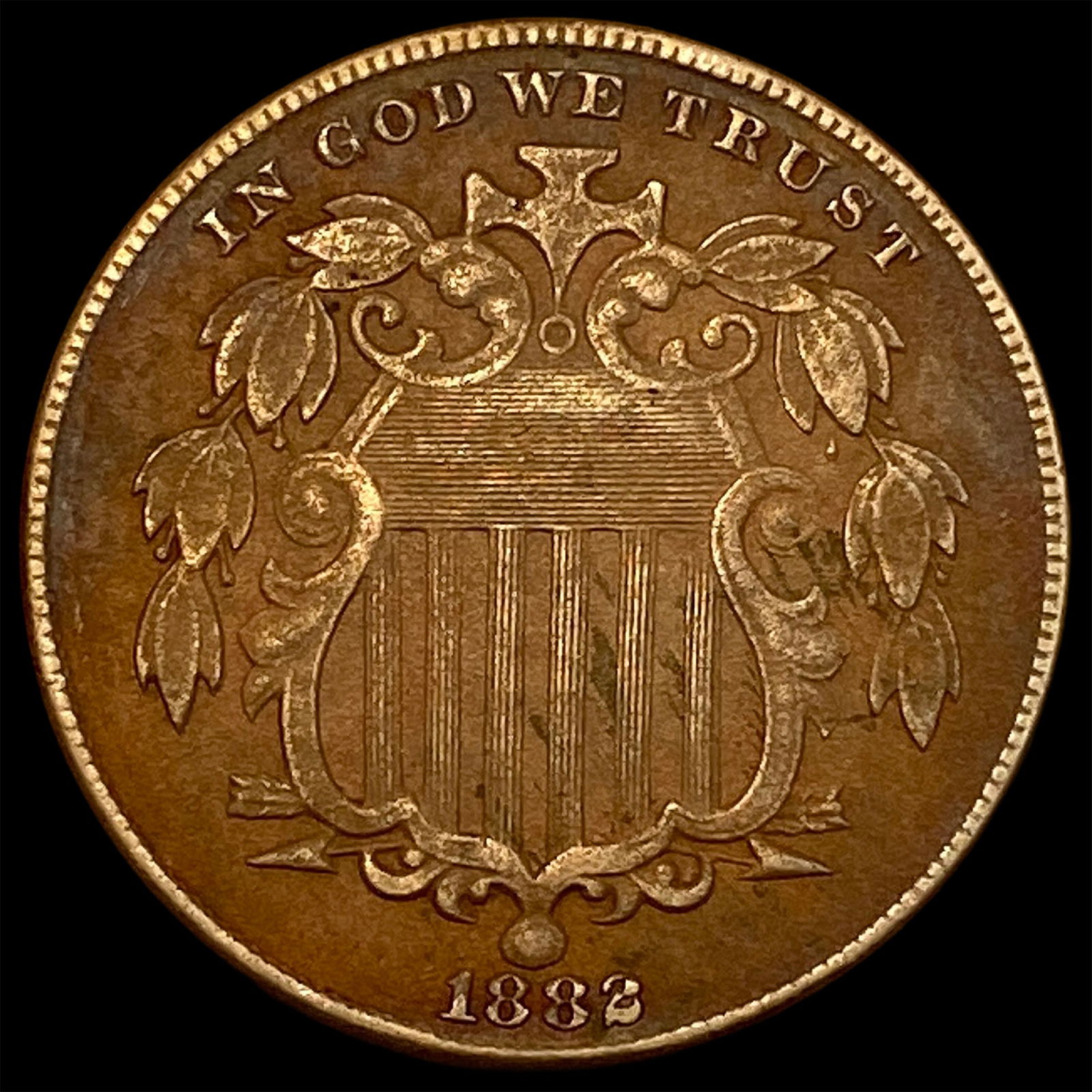 1882 Shield Nickel HIGH GRADE: 1882 Shield Nickel HIGH GRADE