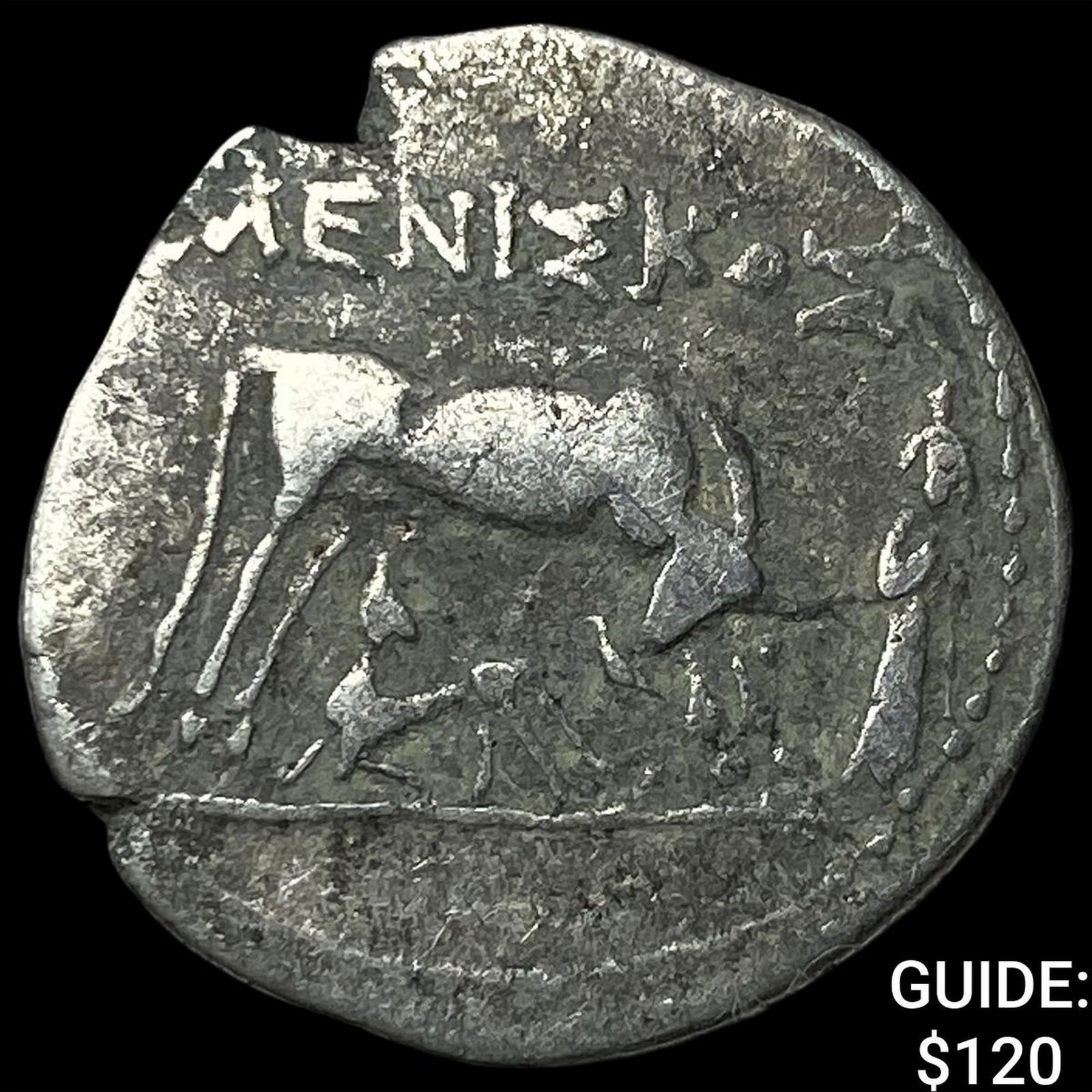 Illyria 260-167/98 BC Silver Drachm NEARLY UNCIRCULATED: Illyria 260-167/98 BC Silver Drachm NEARLY UNCIRCULATED