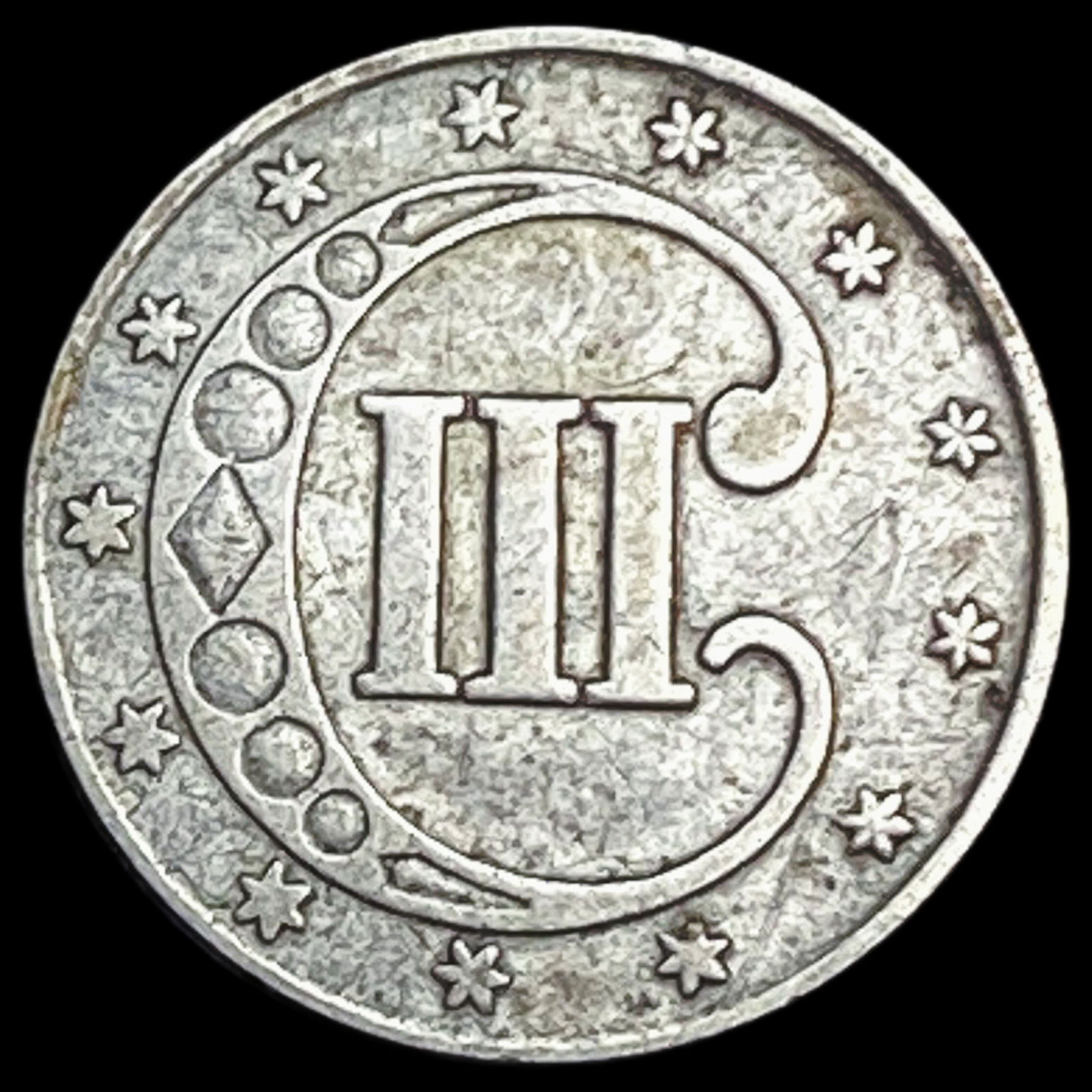 1852 Silver Three-Cent Piece ABOUT UNCIRCULATED - 2