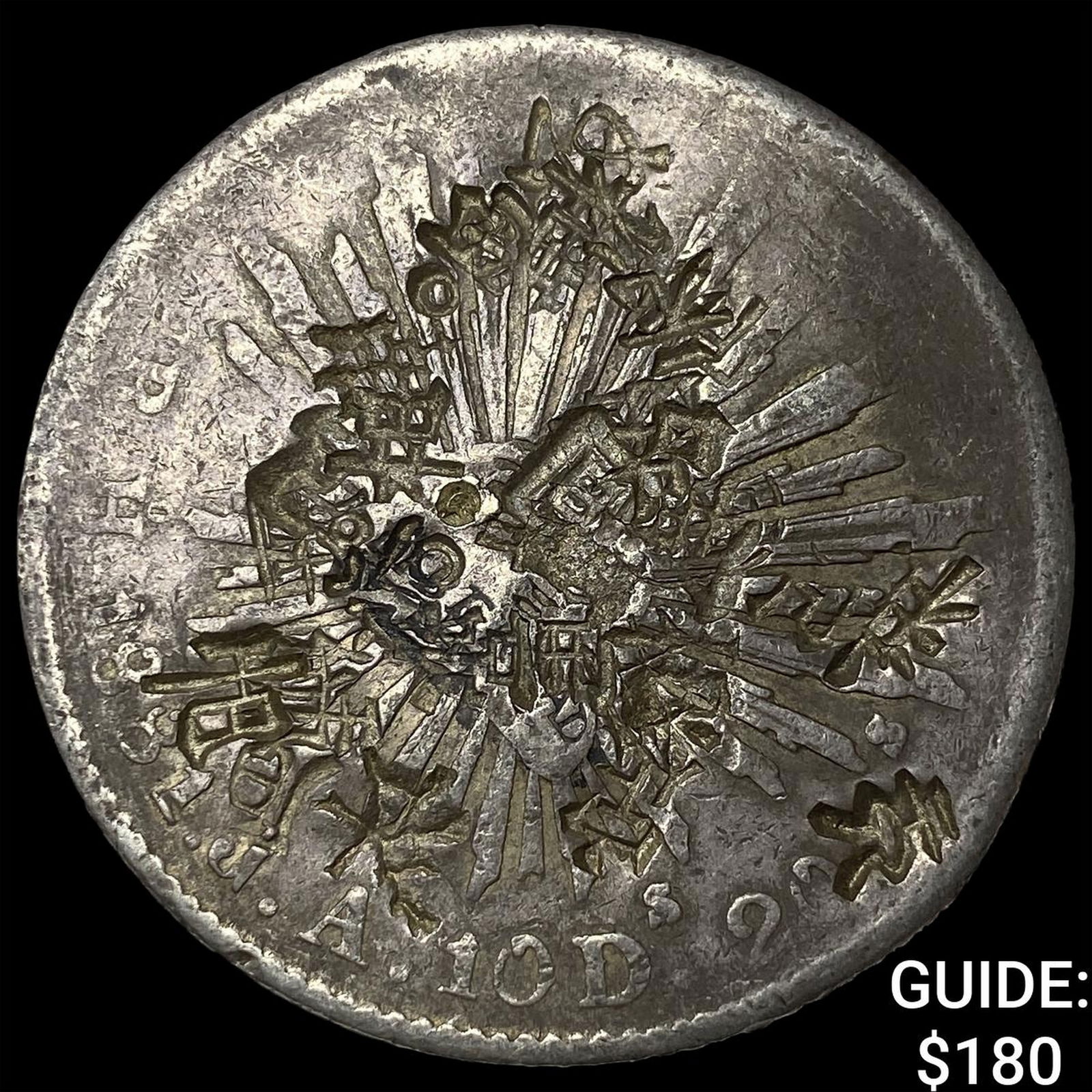 Mexico Silver 1 Peso Punch Marked NEARLY UNCIRCULATED: Mexico Silver 1 Peso Punch Marked NEARLY UNCIRCULATED