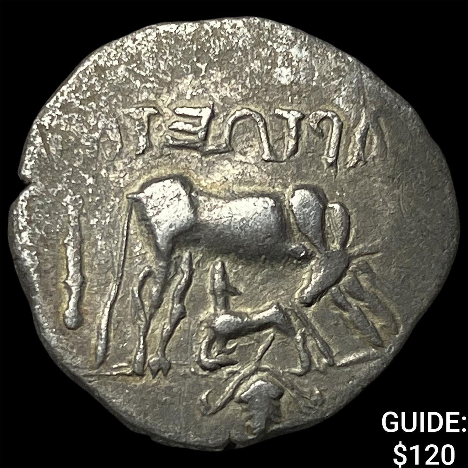 Illyria 260-167/98 BC Silver Drachm NEARLY UNCIRCULATED: Illyria 260-167/98 BC Silver Drachm NEARLY UNCIRCULATED