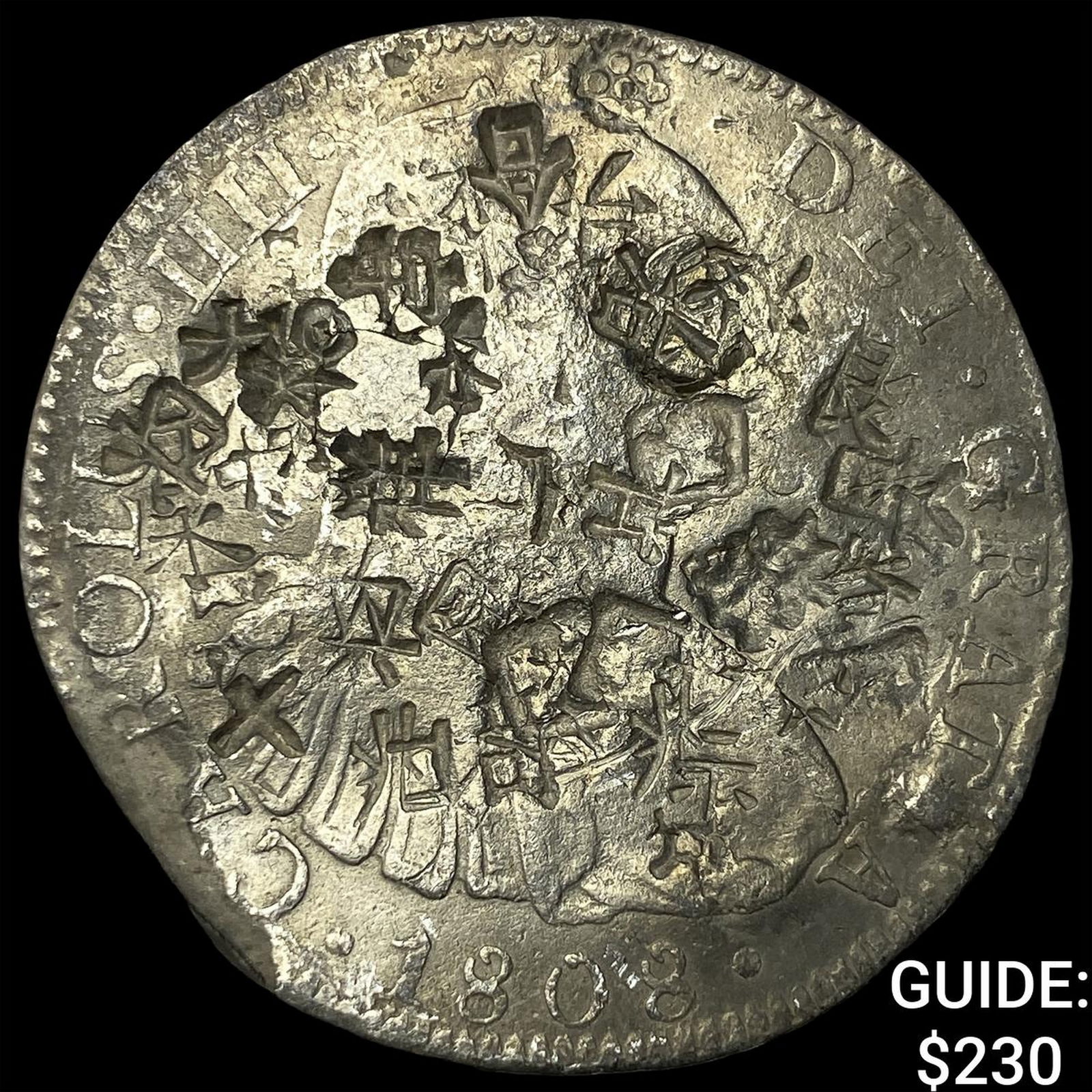 Colonial Spain Silver 8 Reales Punchmarked NEARLY UNCIRCULATED: Colonial Spain Silver 8 Reales Punchmarked NEARLY UNCIRCULATED