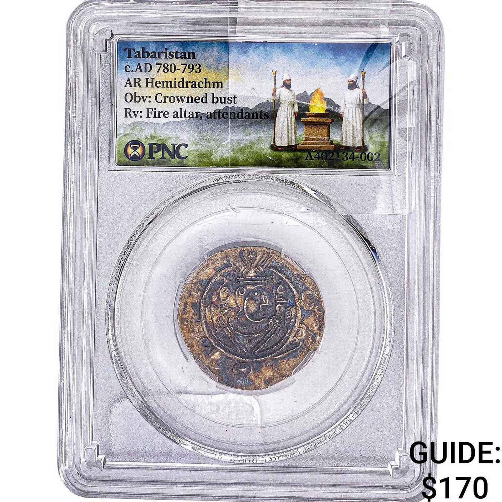 Tabaristan 780-793 AD Silver Hemidrachm PNC Genuine: Tabaristan 780-793 AD Silver Hemidrachm PNC Genuine