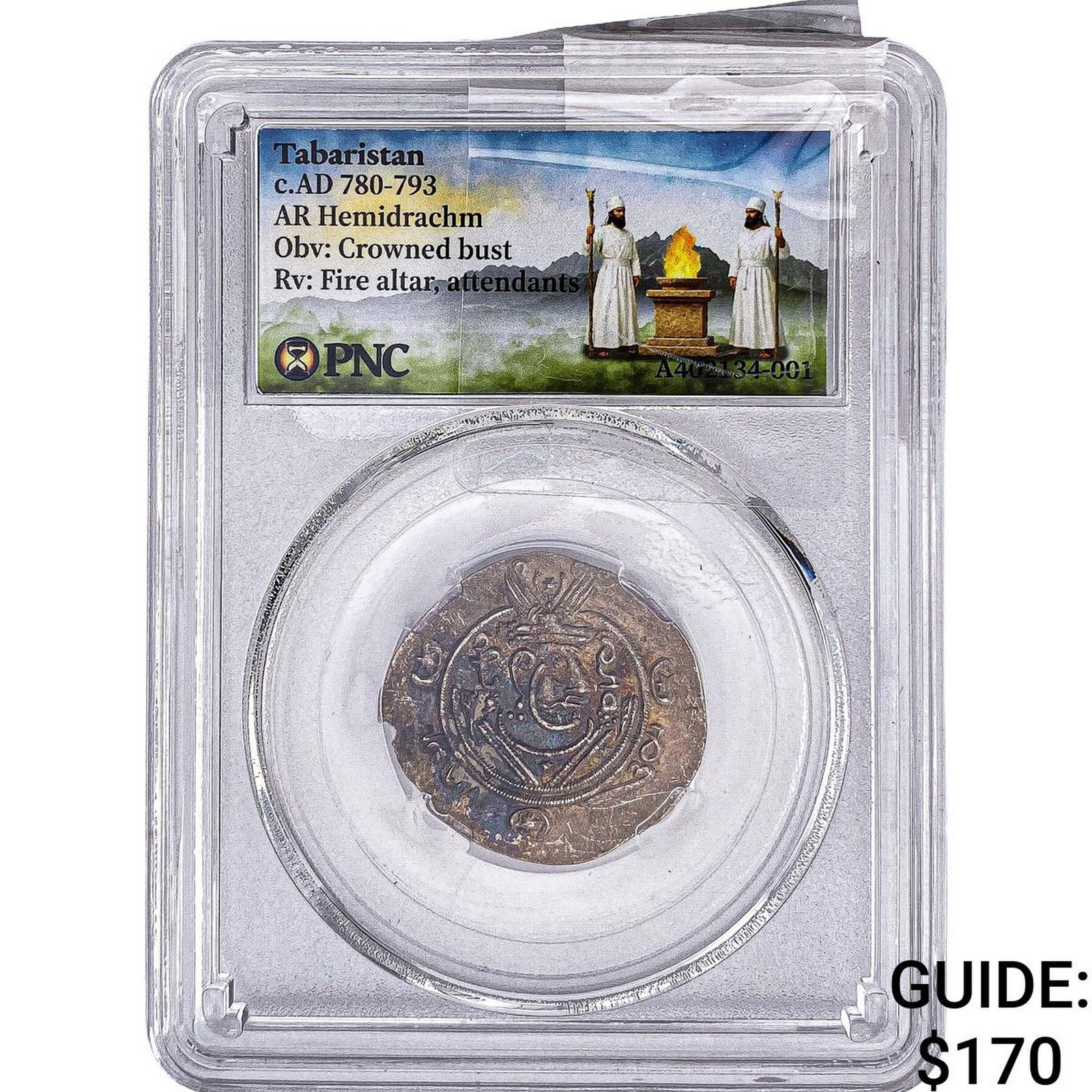 Tabaristan 780-793 AD Silver Hemidrachm PNC Genuine: Tabaristan 780-793 AD Silver Hemidrachm PNC Genuine