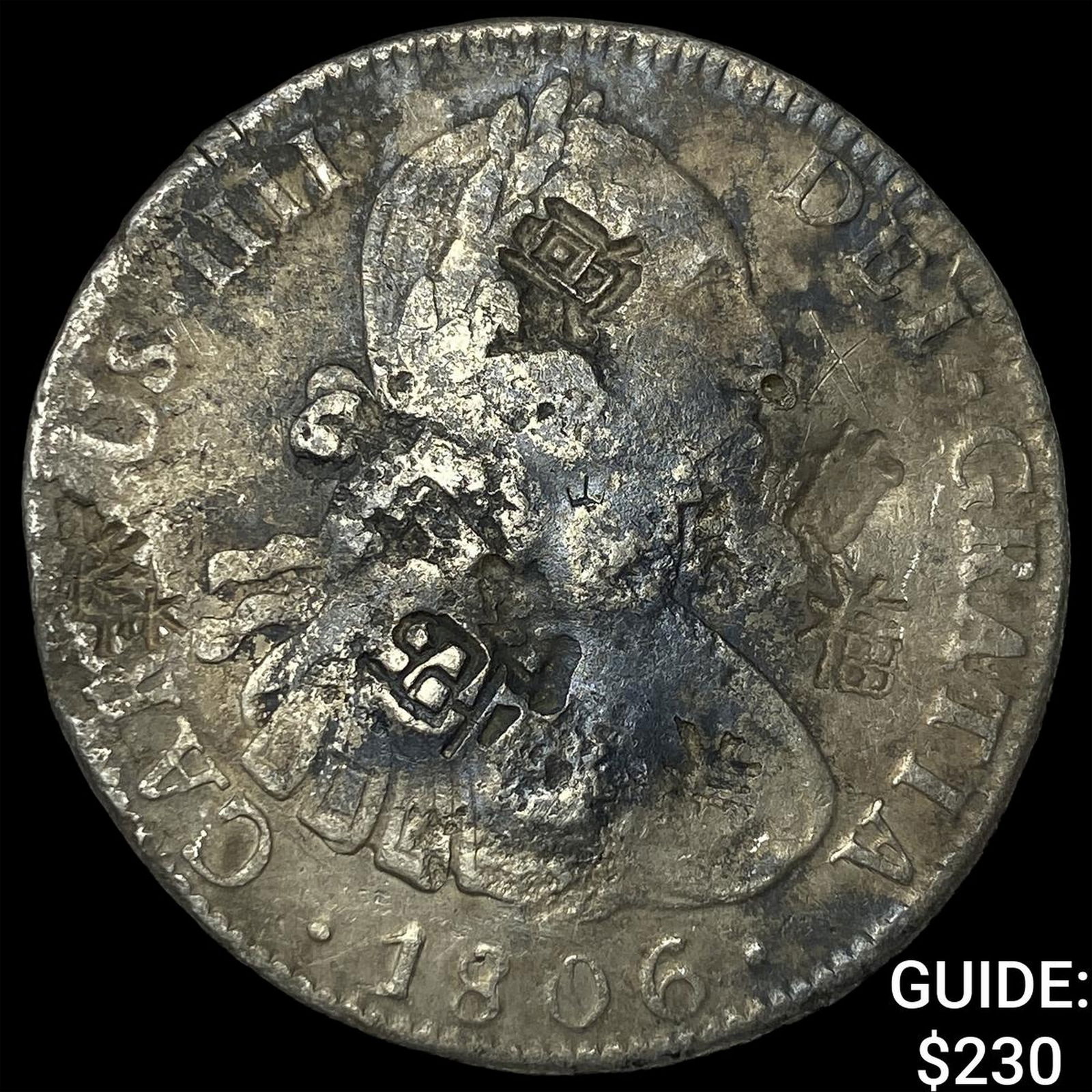 1806 Colonial Spain Silver 8 Reales Punchmarked NEARLY UNCIRCULATED: 1806 Colonial Spain Silver 8 Reales Punchmarked NEARLY UNCIRCULATED