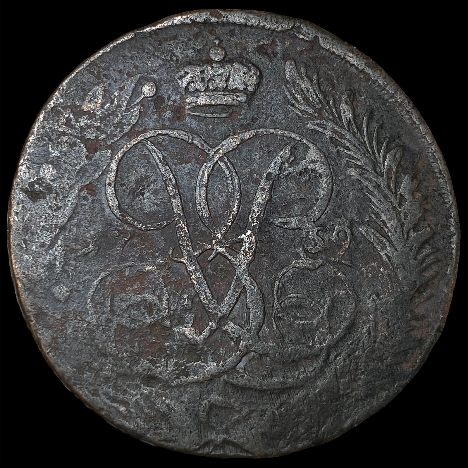 1762 Russia Catherine II Copper 5 Kopecks NEARLY UNCIRCULATED: 1762 Russia Catherine II Copper 5 Kopecks NEARLY UNCIRCULATED