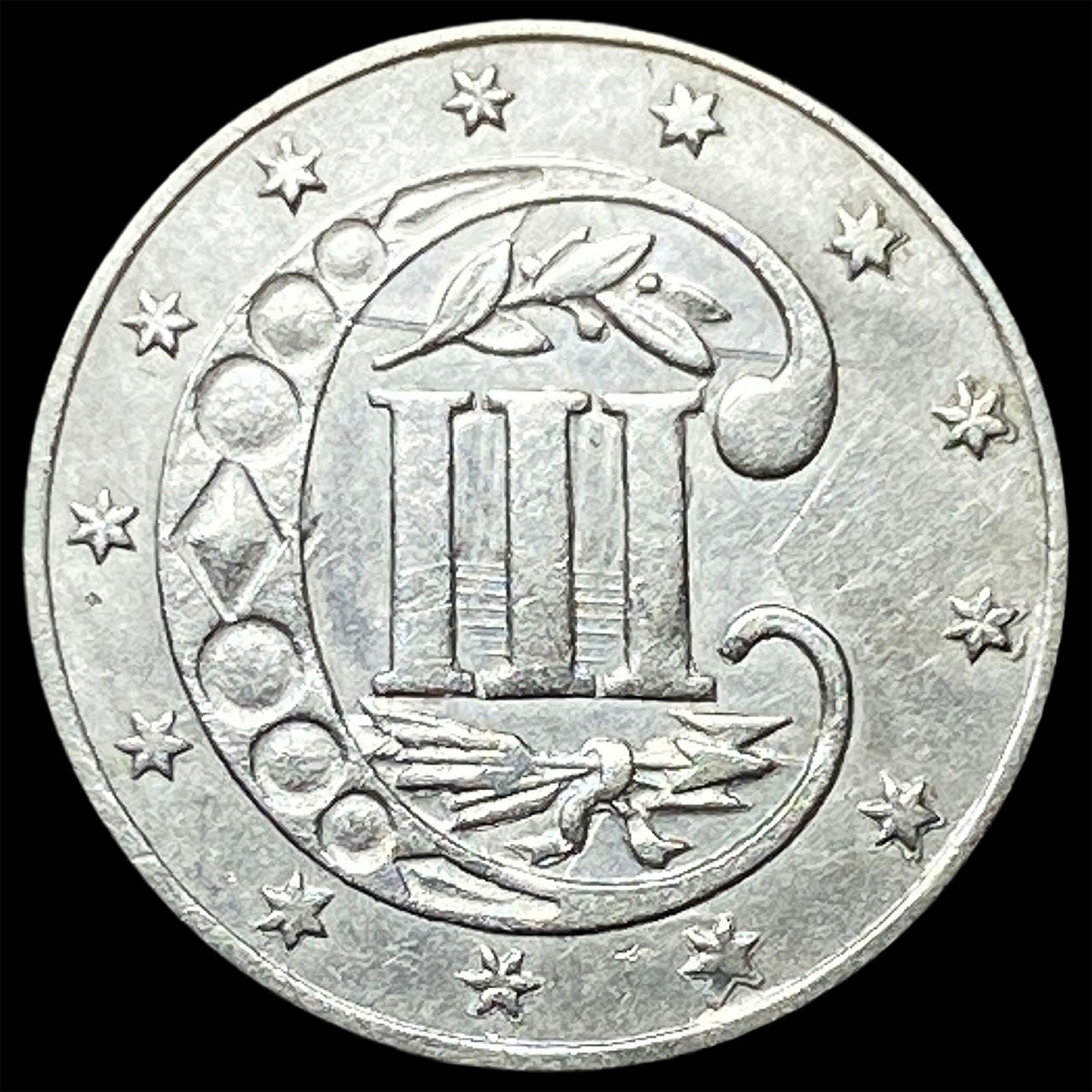 1861 Silver Three-Cent Piece CLOSELY UNCIRCULATED - 2