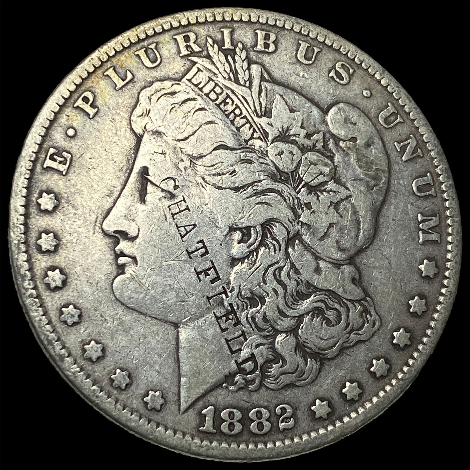 1882 Morgan Silver Dollar HIGH GRADE (1 of 2)