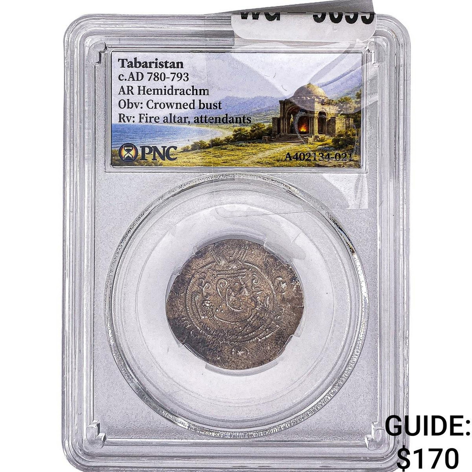 Tabaristan 780-793 AD Silver Hemidrachm PNC Genuine: Tabaristan 780-793 AD Silver Hemidrachm PNC Genuine