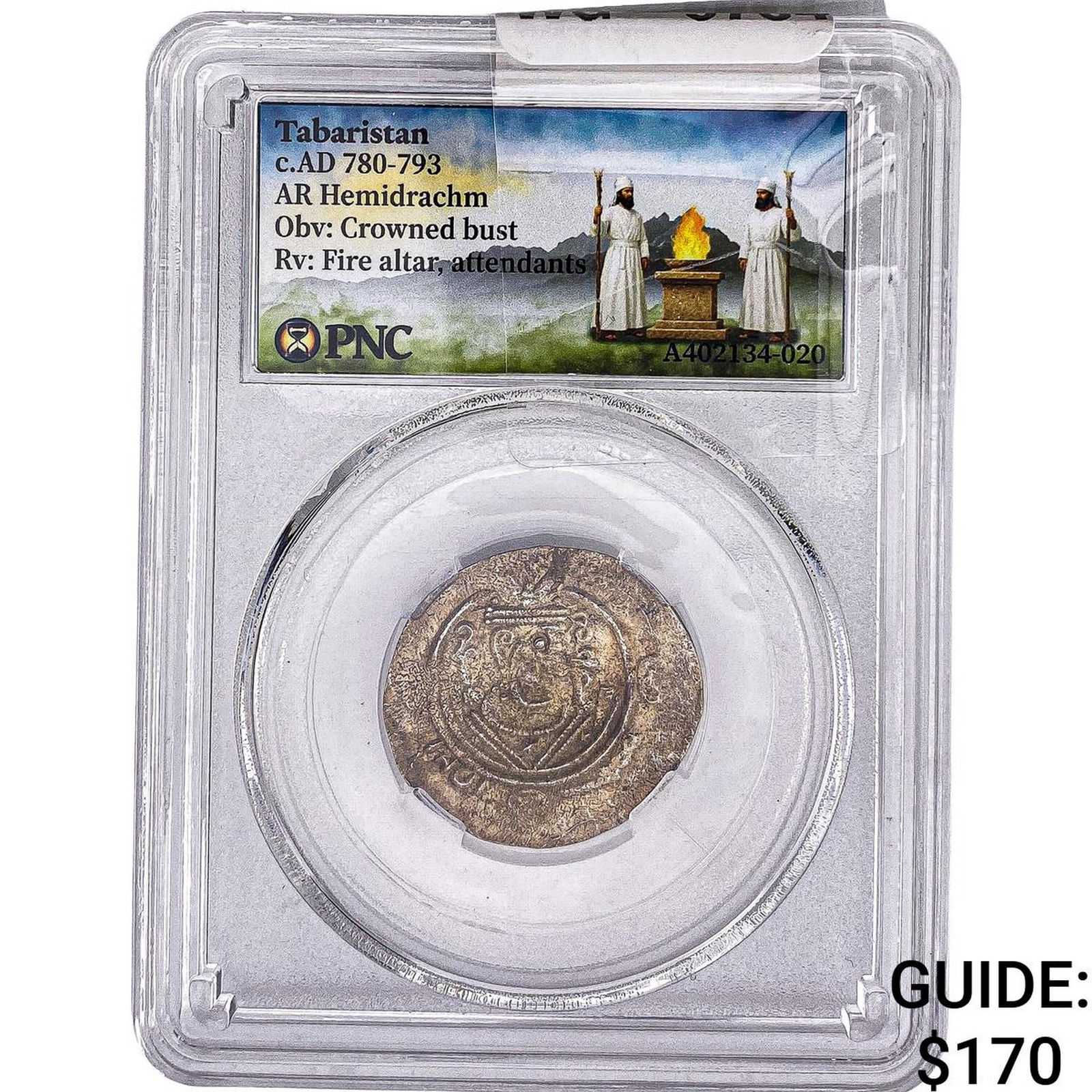 Tabaristan 780-793 AD Silver Hemidrachm PNC Genuine: Tabaristan 780-793 AD Silver Hemidrachm PNC Genuine