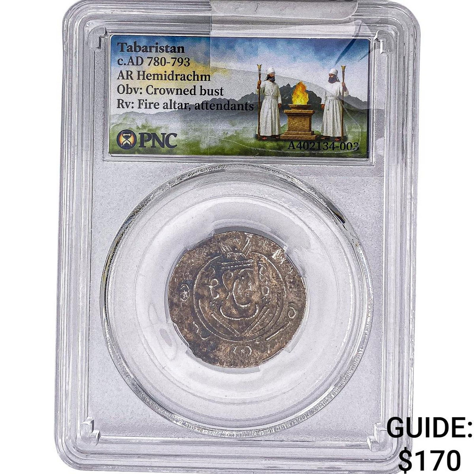 Tabaristan 780-793 AD Silver Hemidrachm PNC Genuine: Tabaristan 780-793 AD Silver Hemidrachm PNC Genuine