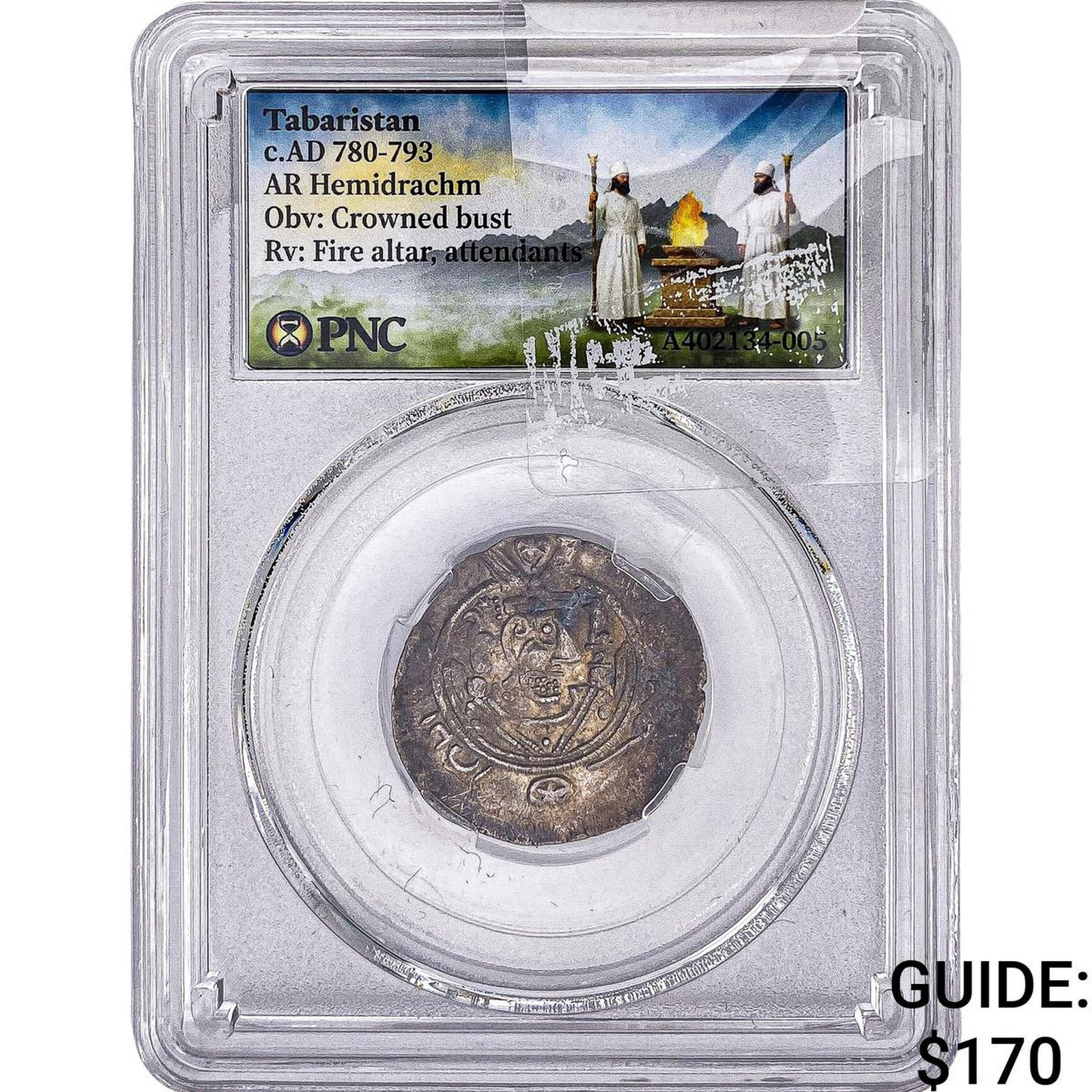 Tabaristan 780-793 AD Silver Hemidrachm PNC Genuine: Tabaristan 780-793 AD Silver Hemidrachm PNC Genuine