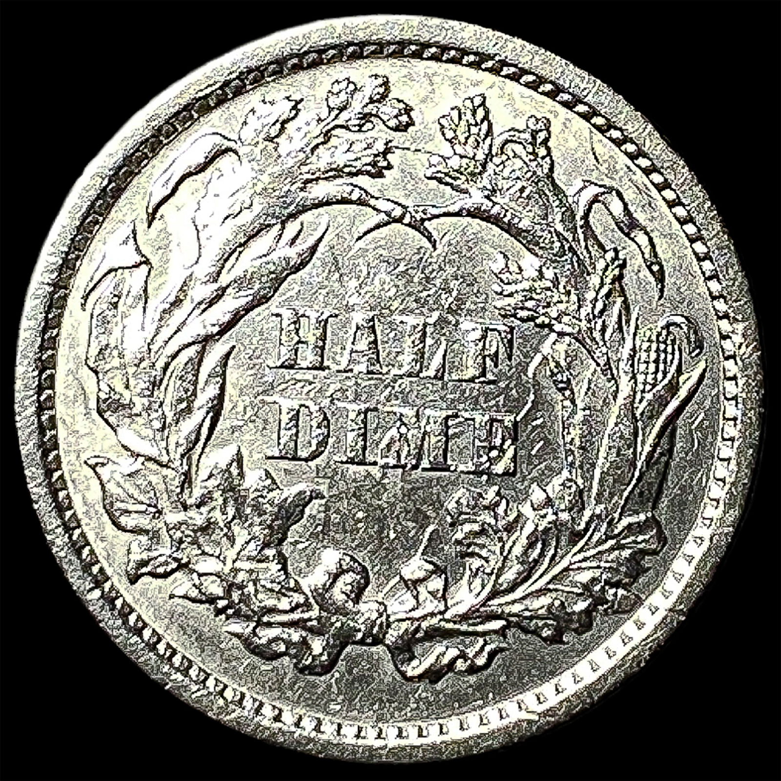 1871 Silver Half Dime UNCIRCULATED - 2