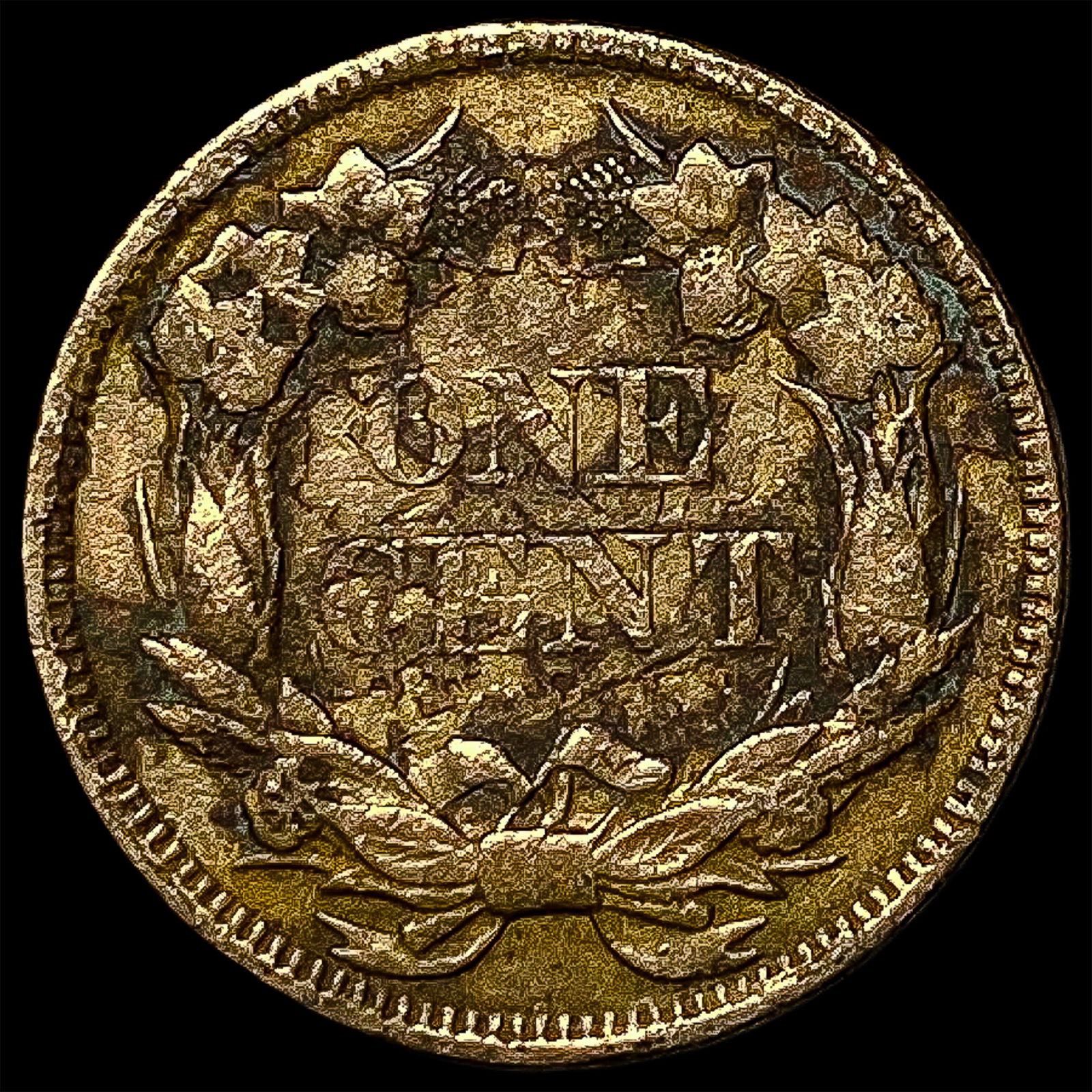 1857 Flying Eagle Cent HIGH GRADE - 2