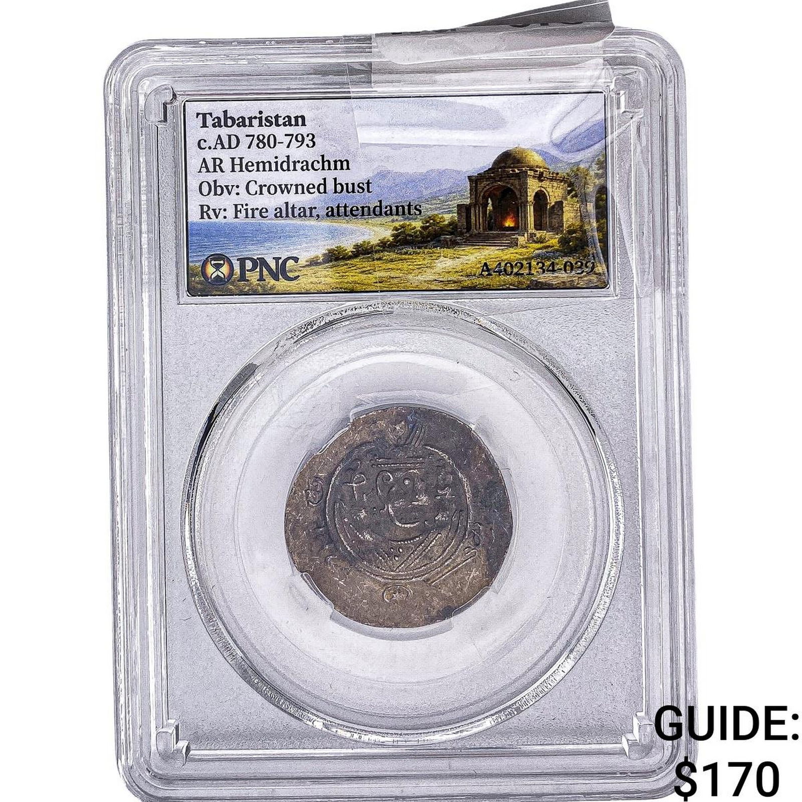 Tabaristan 780-793 AD Silver Hemidrachm PNC Genuine: Tabaristan 780-793 AD Silver Hemidrachm PNC Genuine