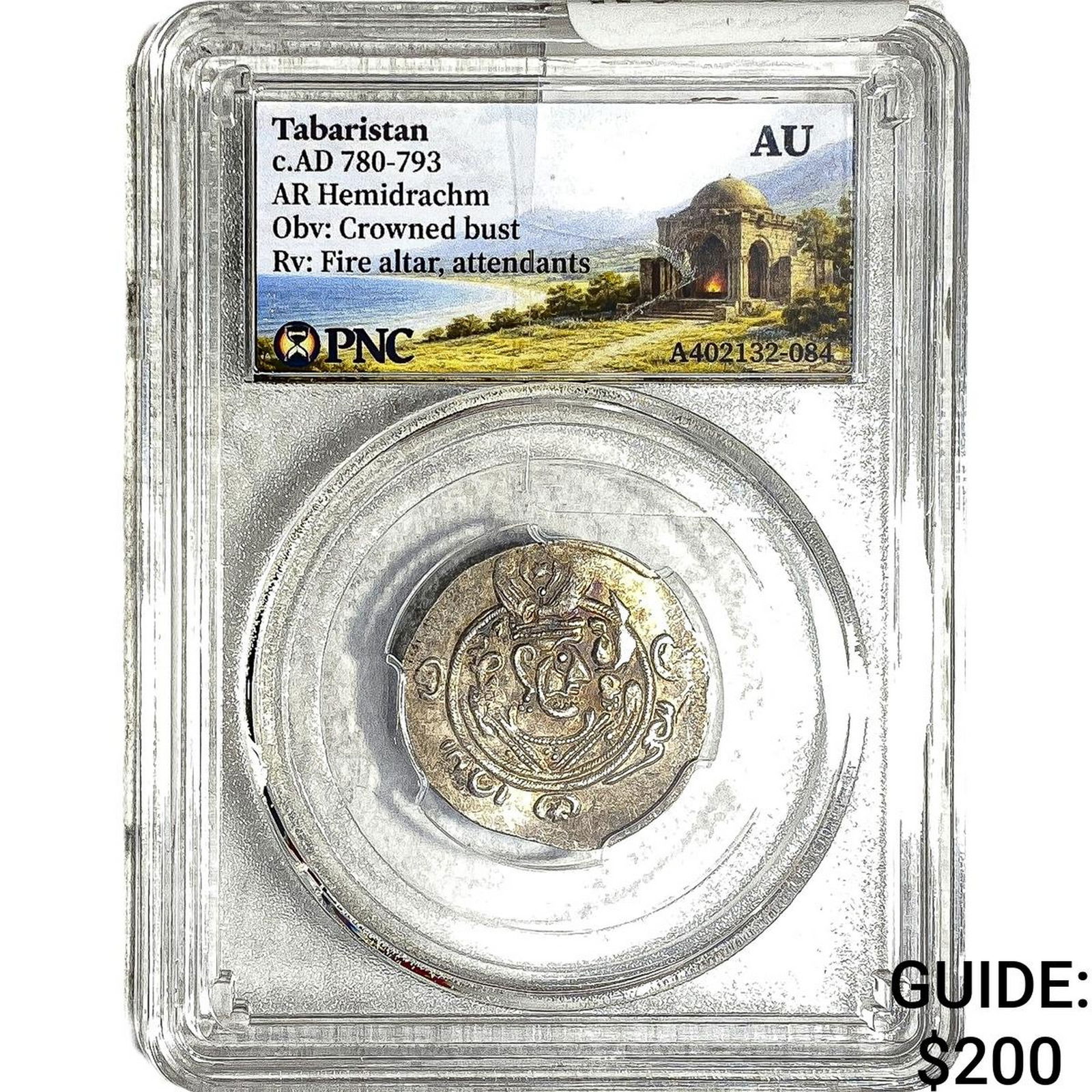 Tabaristan 780-793 AD Silver Hemidrachm PNC AU: Tabaristan 780-793 AD Silver Hemidrachm PNC AU