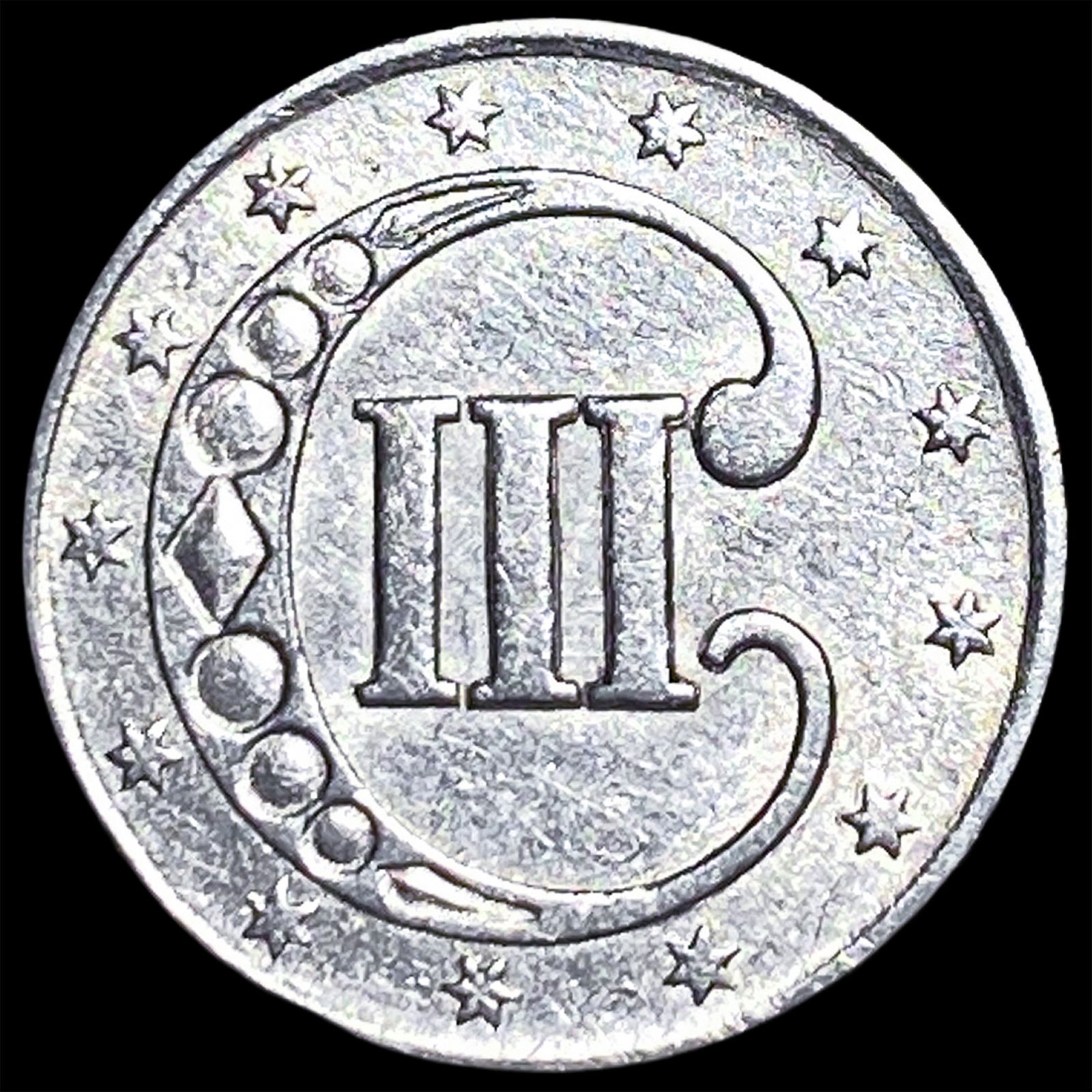 1852 Silver Three-Cent Piece CLOSELY UNCIRCULATED - 2