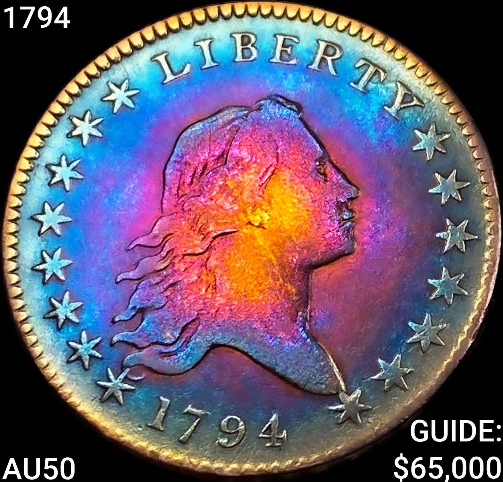 1794 Flowing Hair Half Dollar CLOSELY UNCIRCULATED: 1794 Flowing Hair Half Dollar CLOSELY UNCIRCULATED