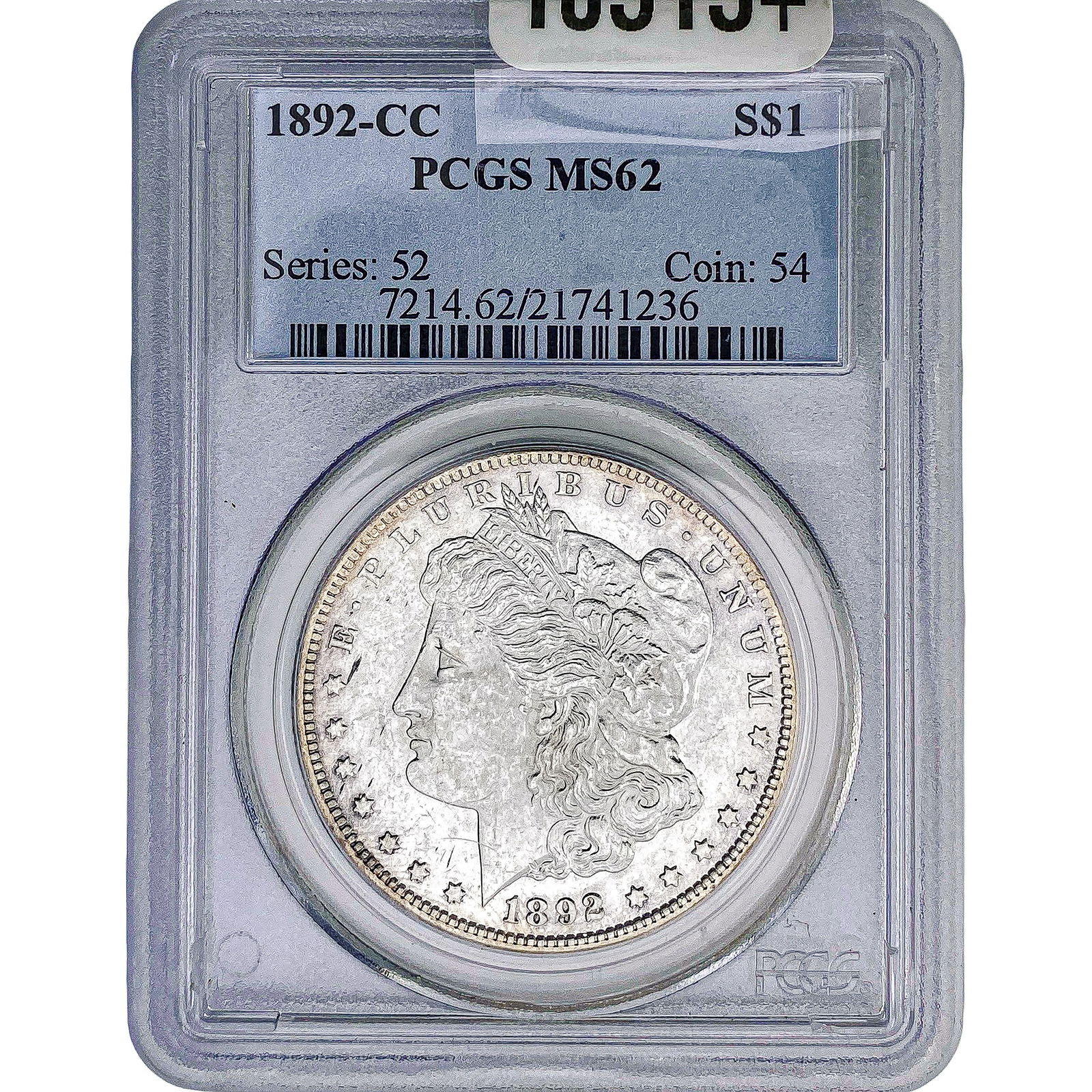 1892-CC Morgan Silver Dollar PCGS MS62 (1 of 2)